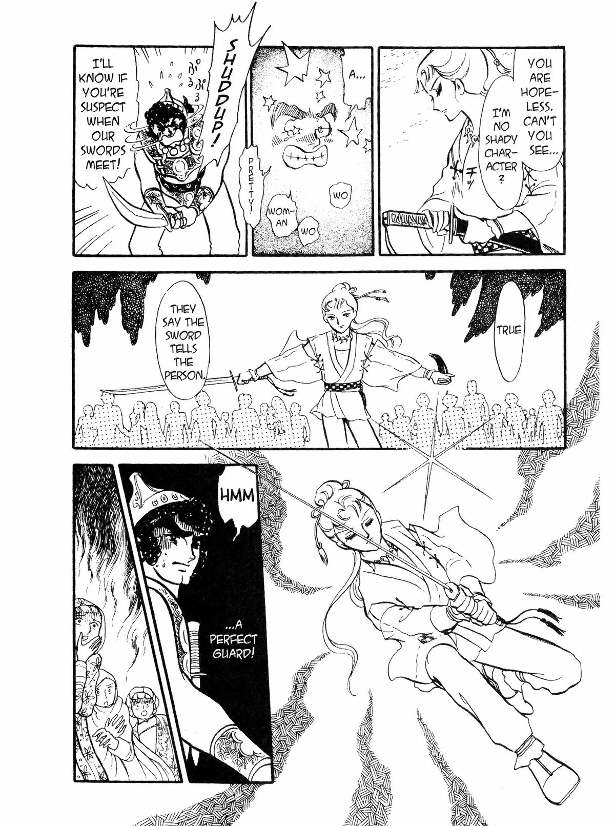 Andromeda Stories Chapter 1.1 page 53 - 
