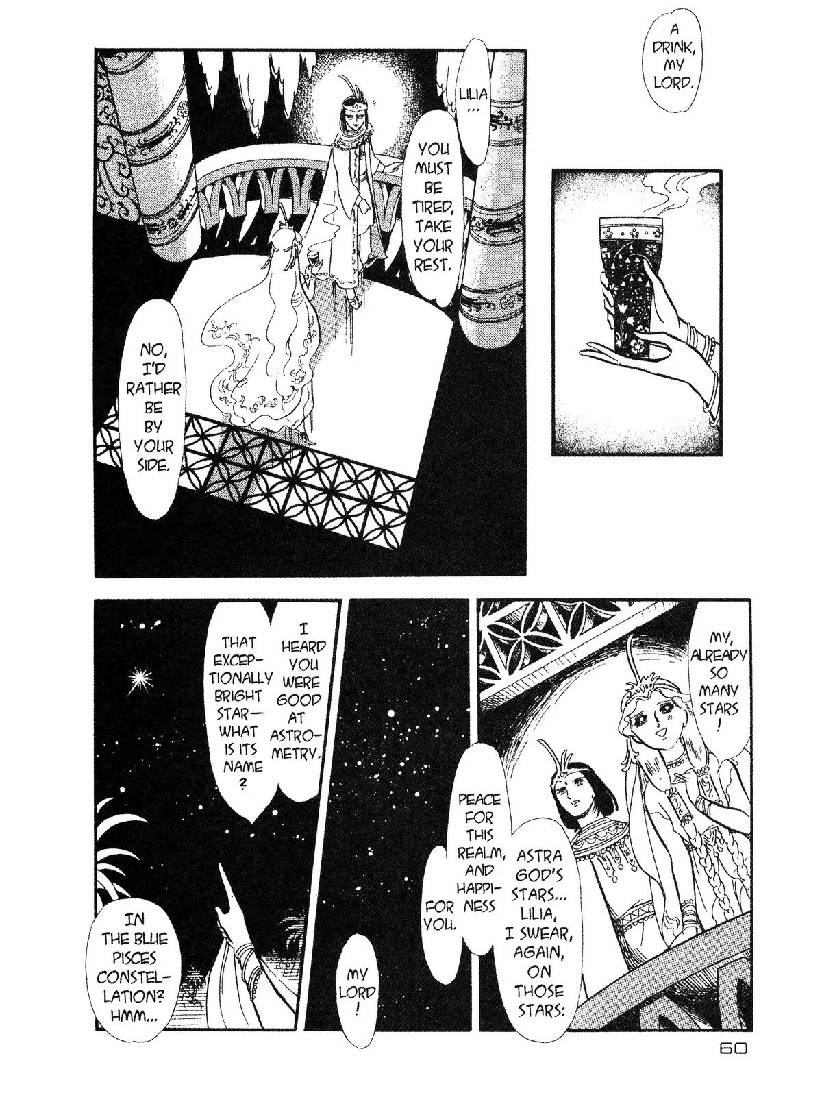 Andromeda Stories Chapter 1.1 page 57 - 
