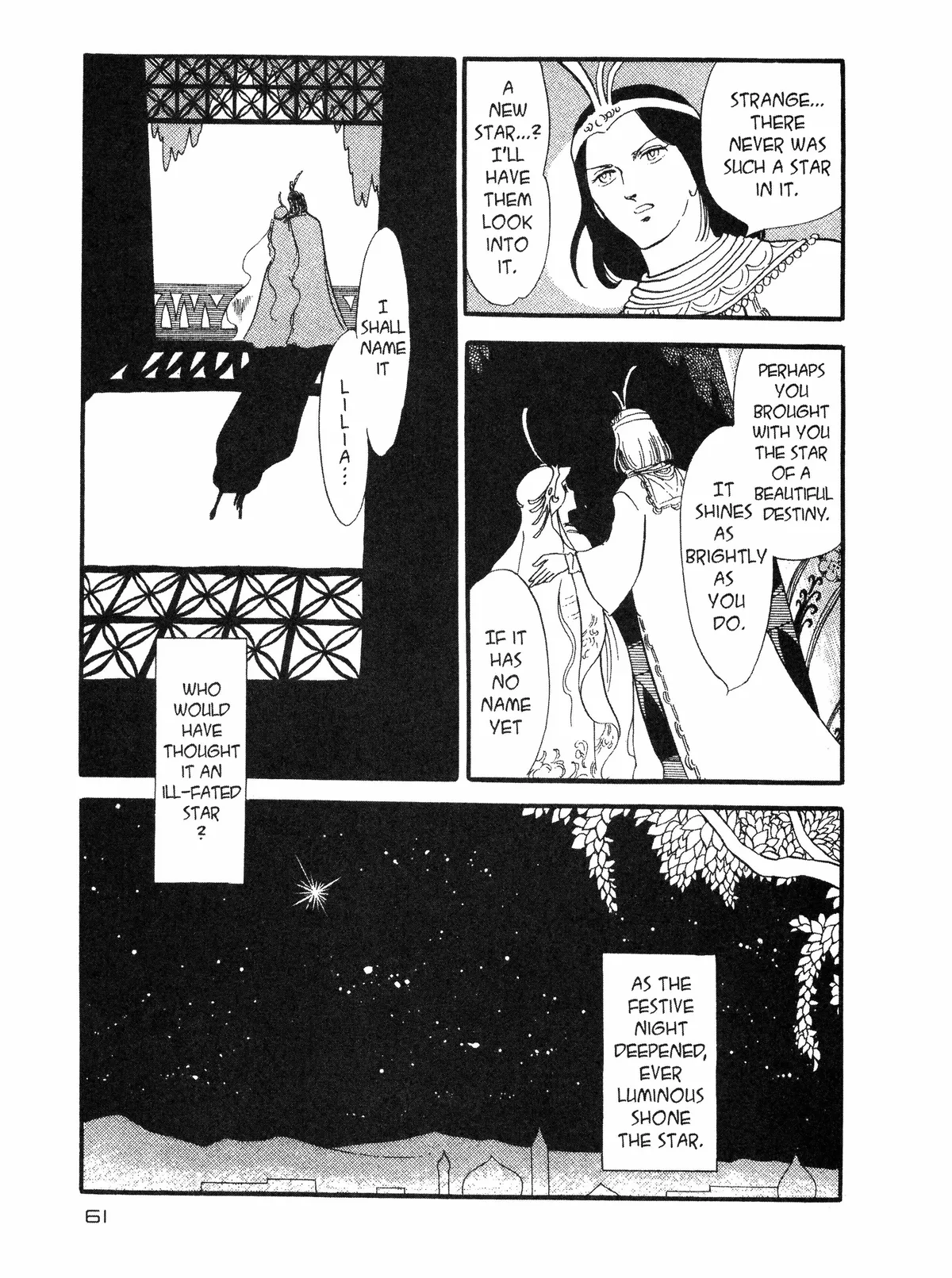 Andromeda Stories Chapter 1.1 page 58 - 