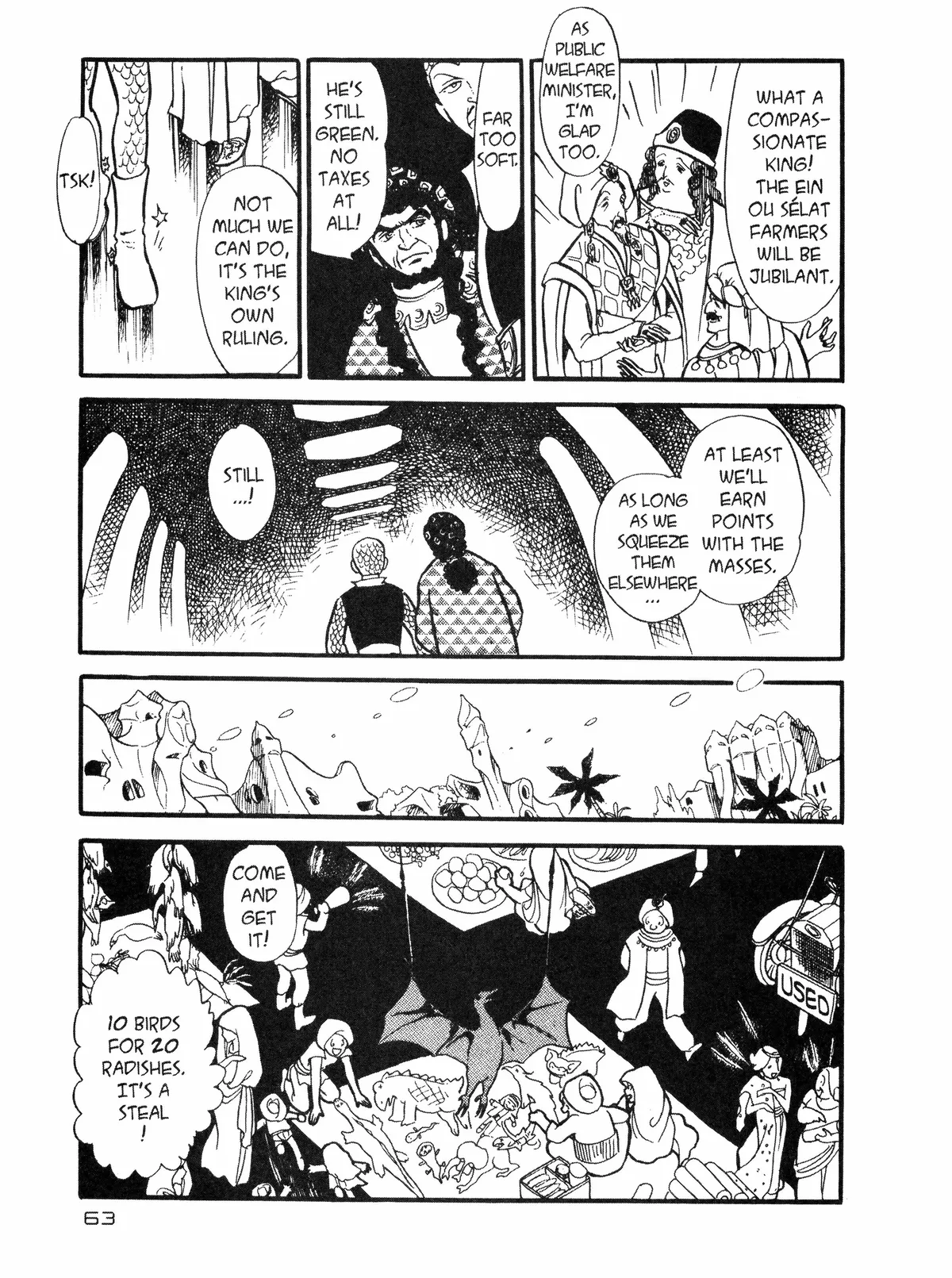 Andromeda Stories Chapter 1.1 page 60 - 