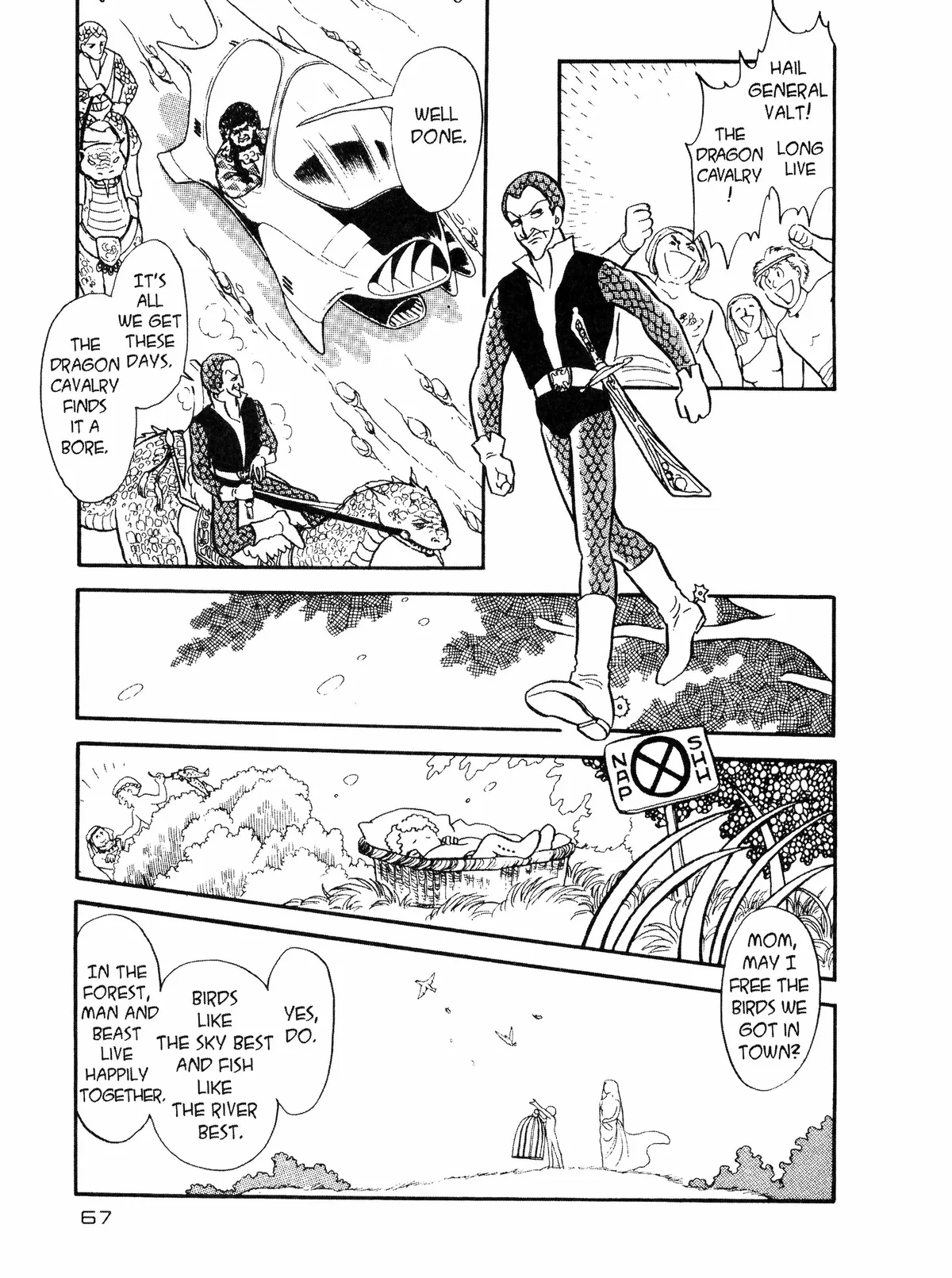 Andromeda Stories Chapter 1.1 page 64 - 