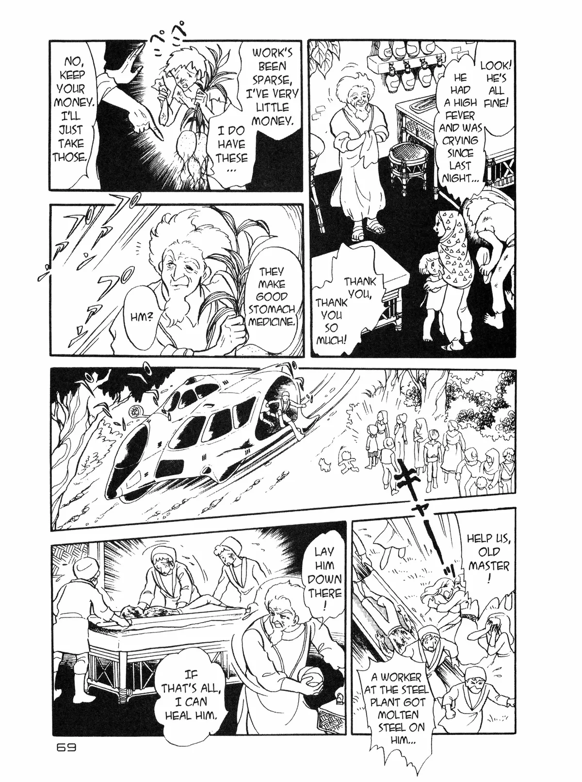 Andromeda Stories Chapter 1.1 page 66 - 