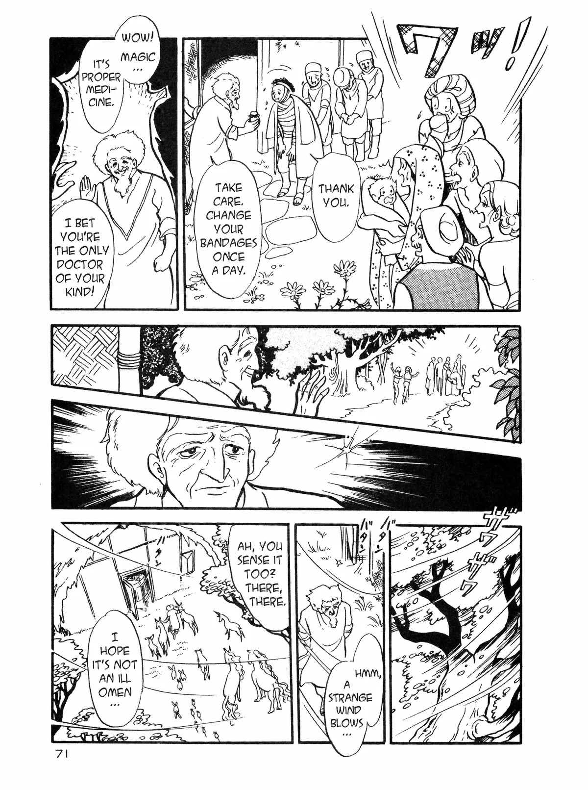Andromeda Stories Chapter 1.1 page 68 - 