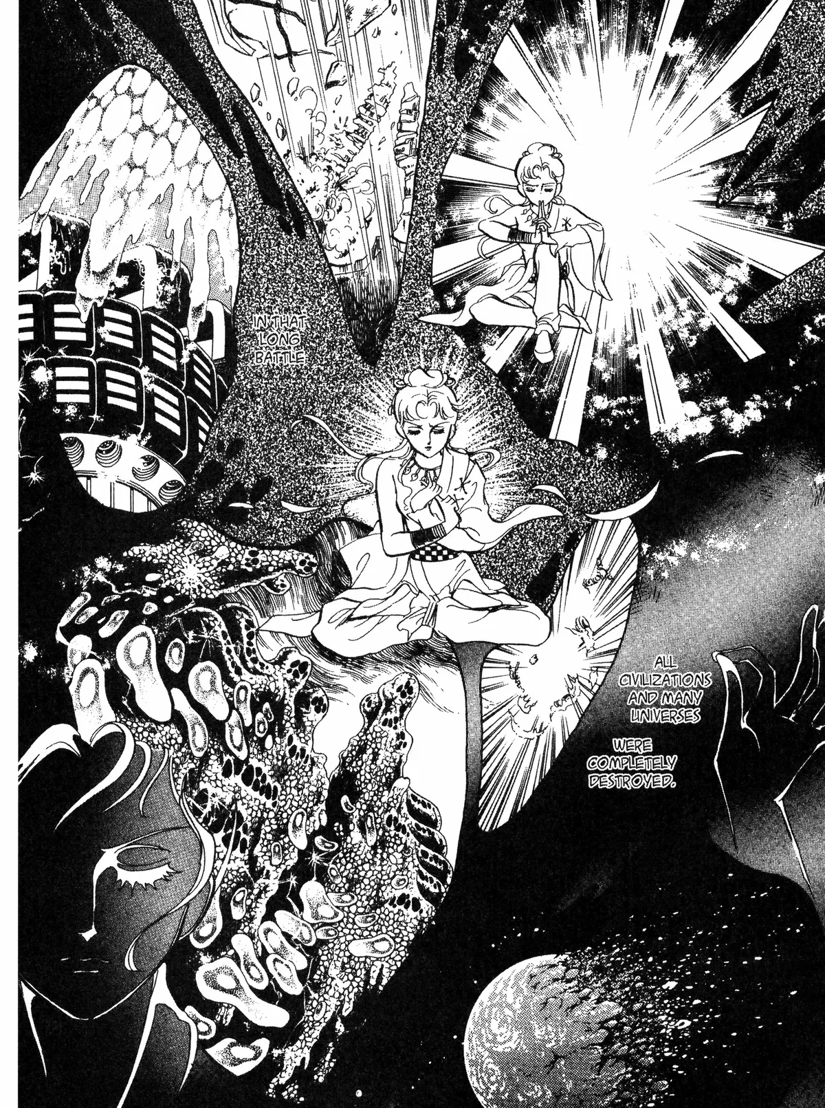 Andromeda Stories Chapter 1.1 page 71 - 