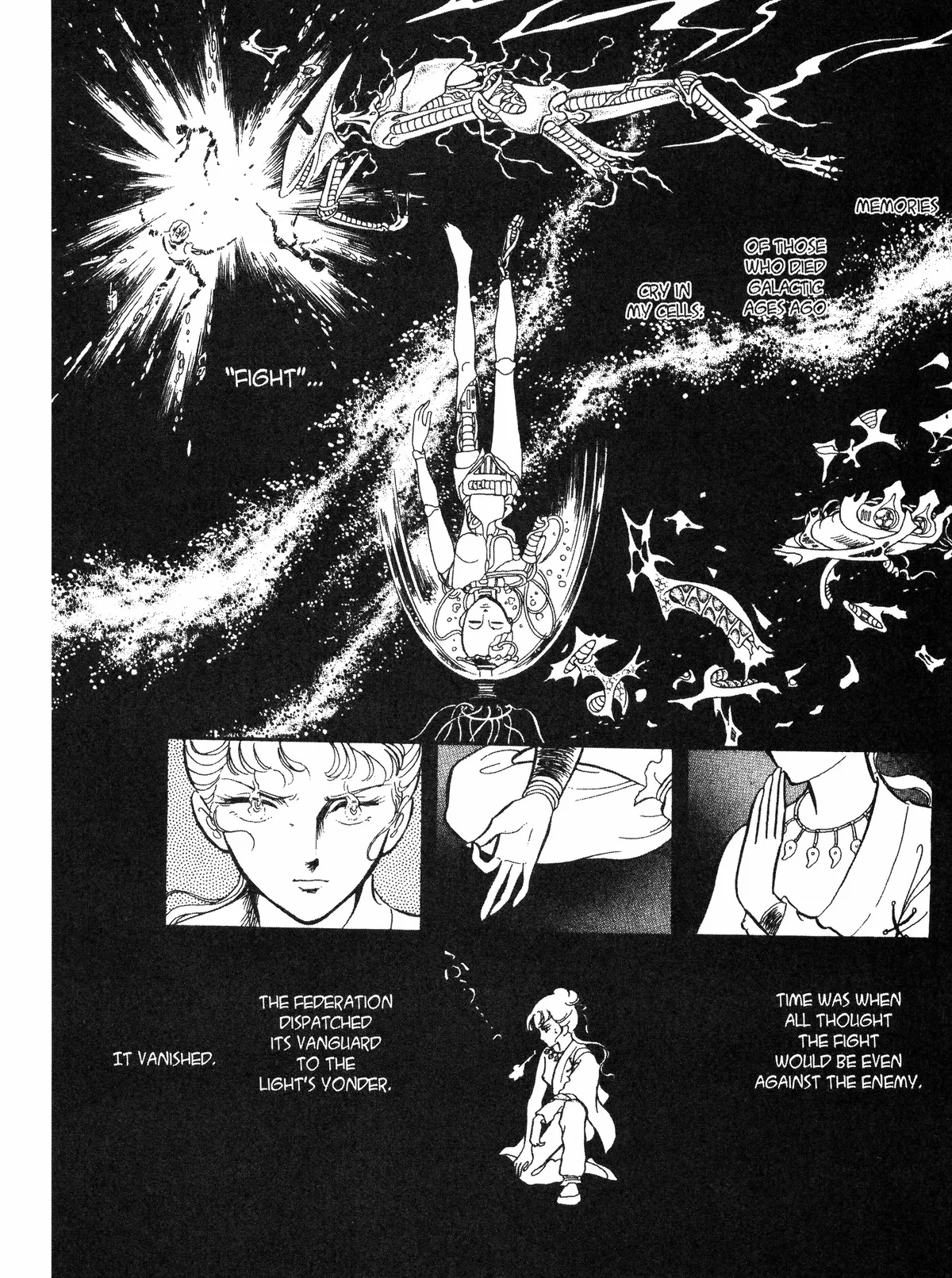 Andromeda Stories Chapter 1.1 page 72 - 