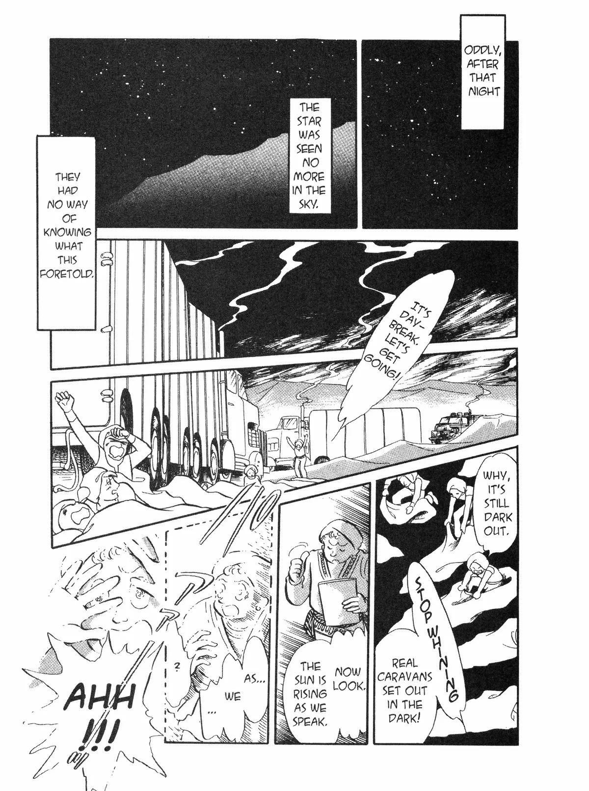 Andromeda Stories Chapter 1.1 page 75 - 