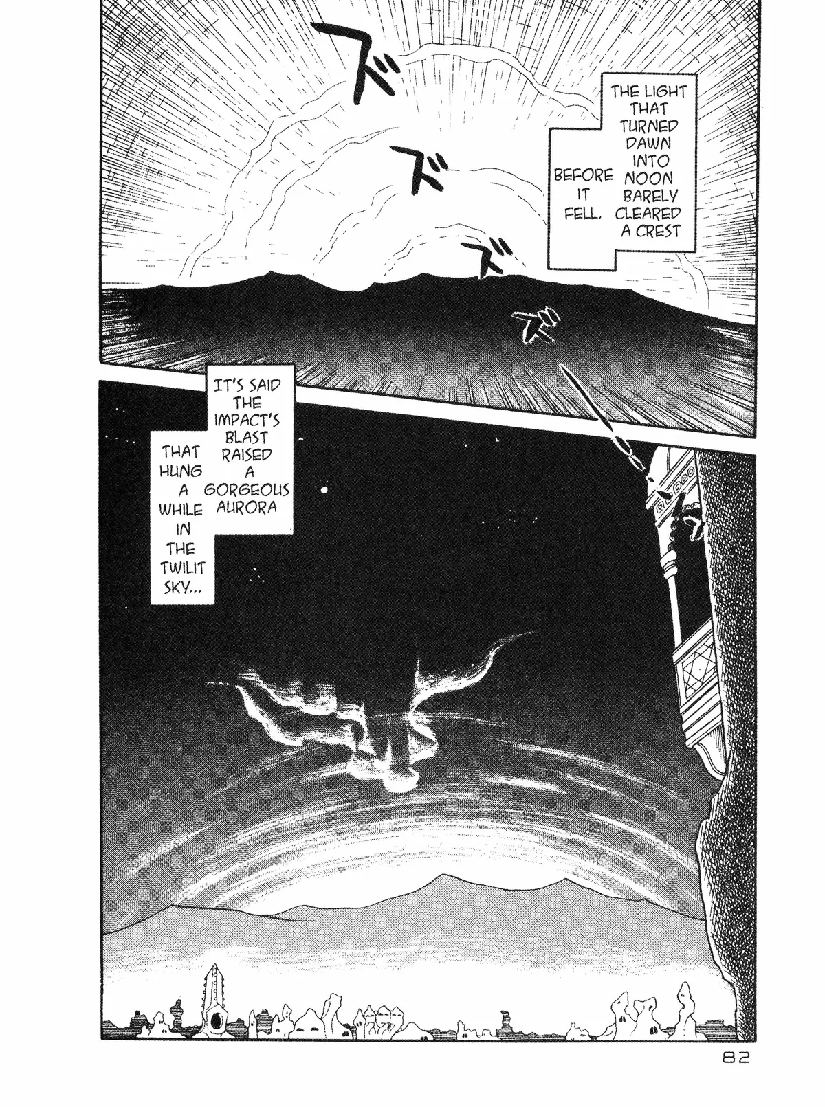 Andromeda Stories Chapter 1.1 page 77 - 