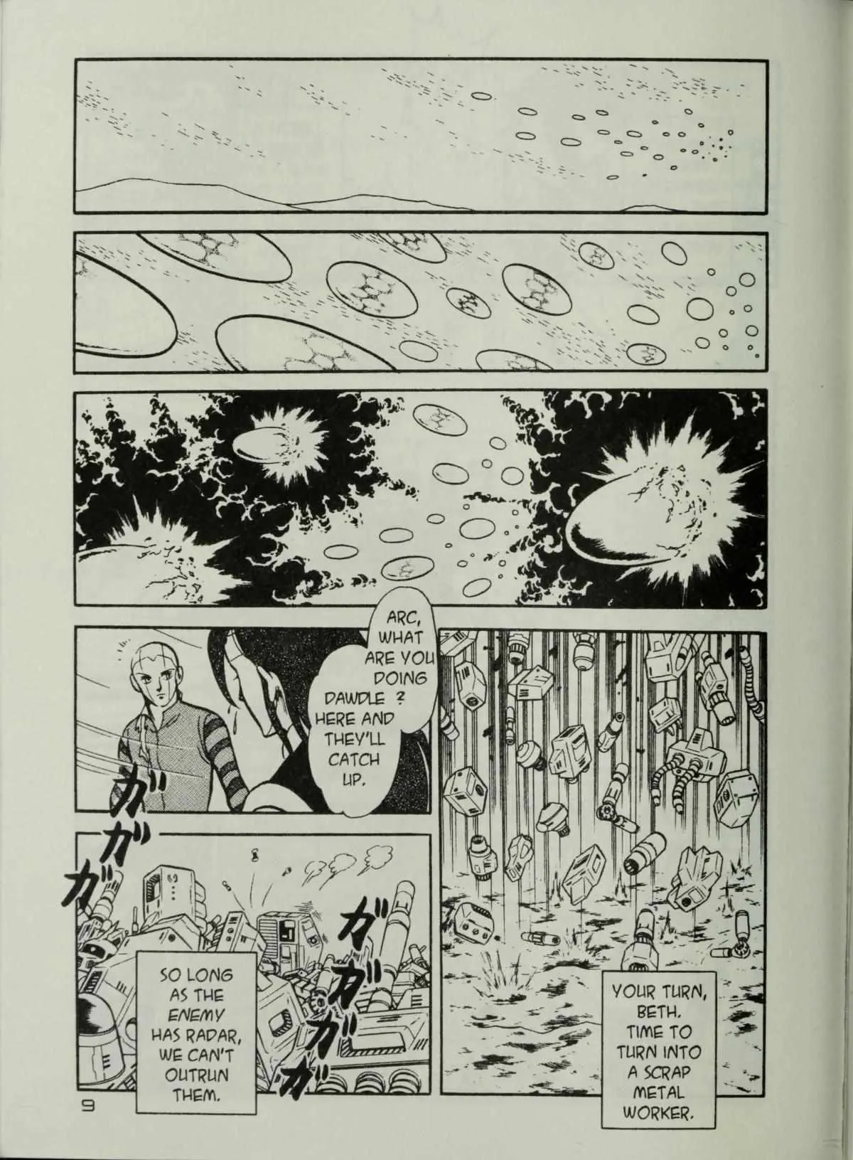 Andromeda Stories Chapter 1.5 page 11 - 