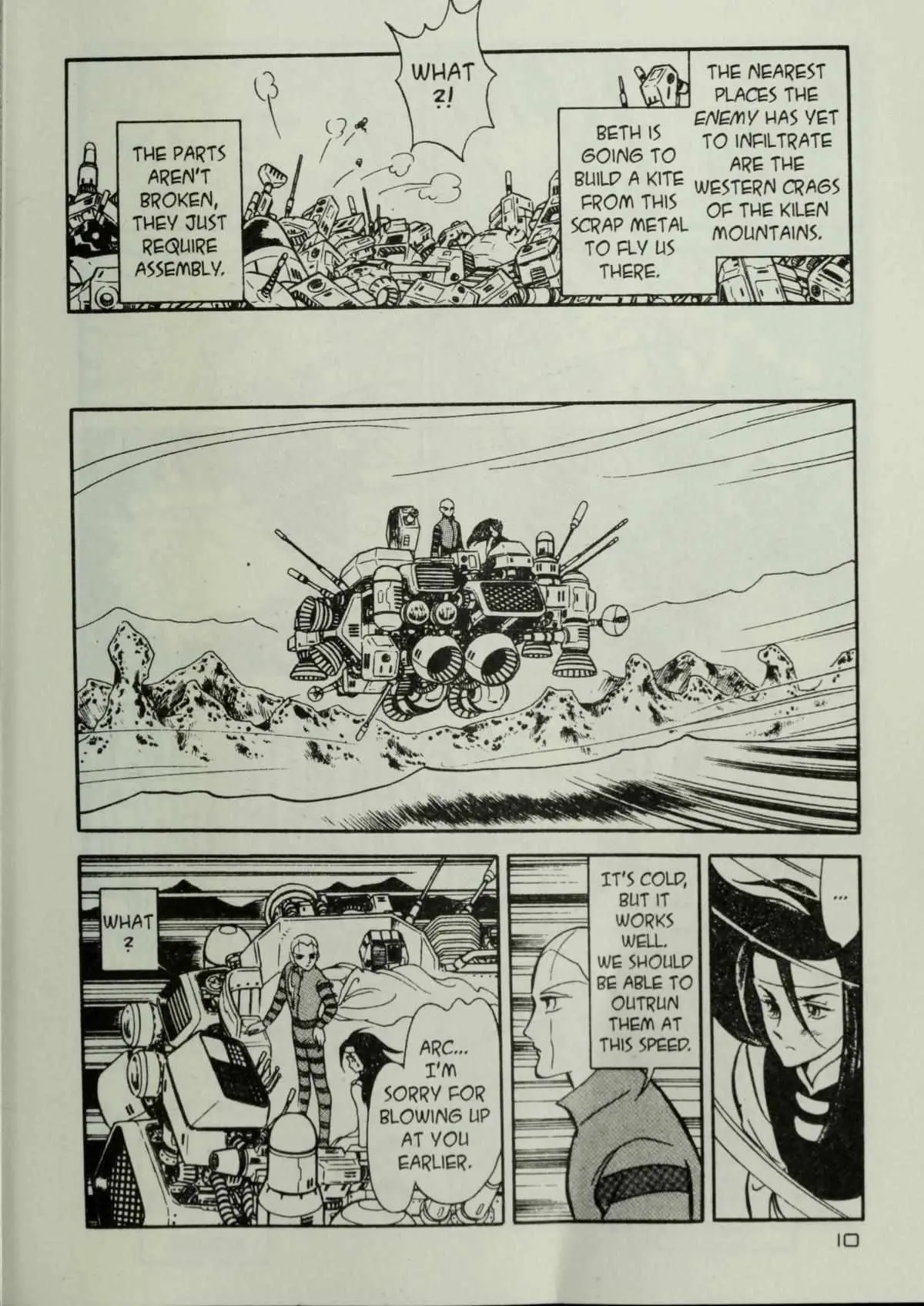 Andromeda Stories Chapter 1.5 page 12 - 