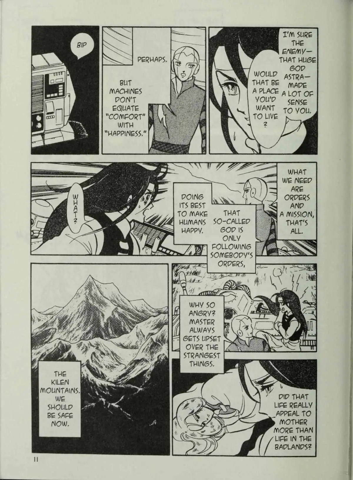 Andromeda Stories Chapter 1.5 page 13 - 