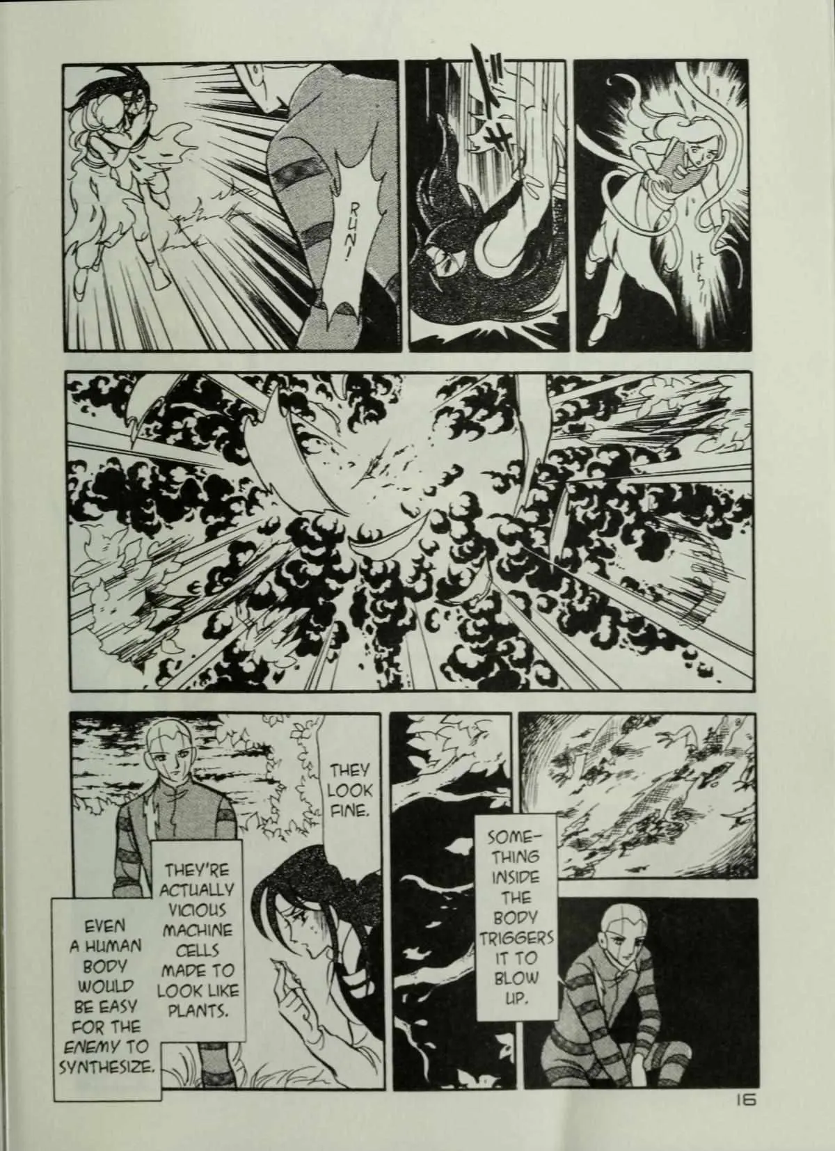 Andromeda Stories Chapter 1.5 page 18 - 