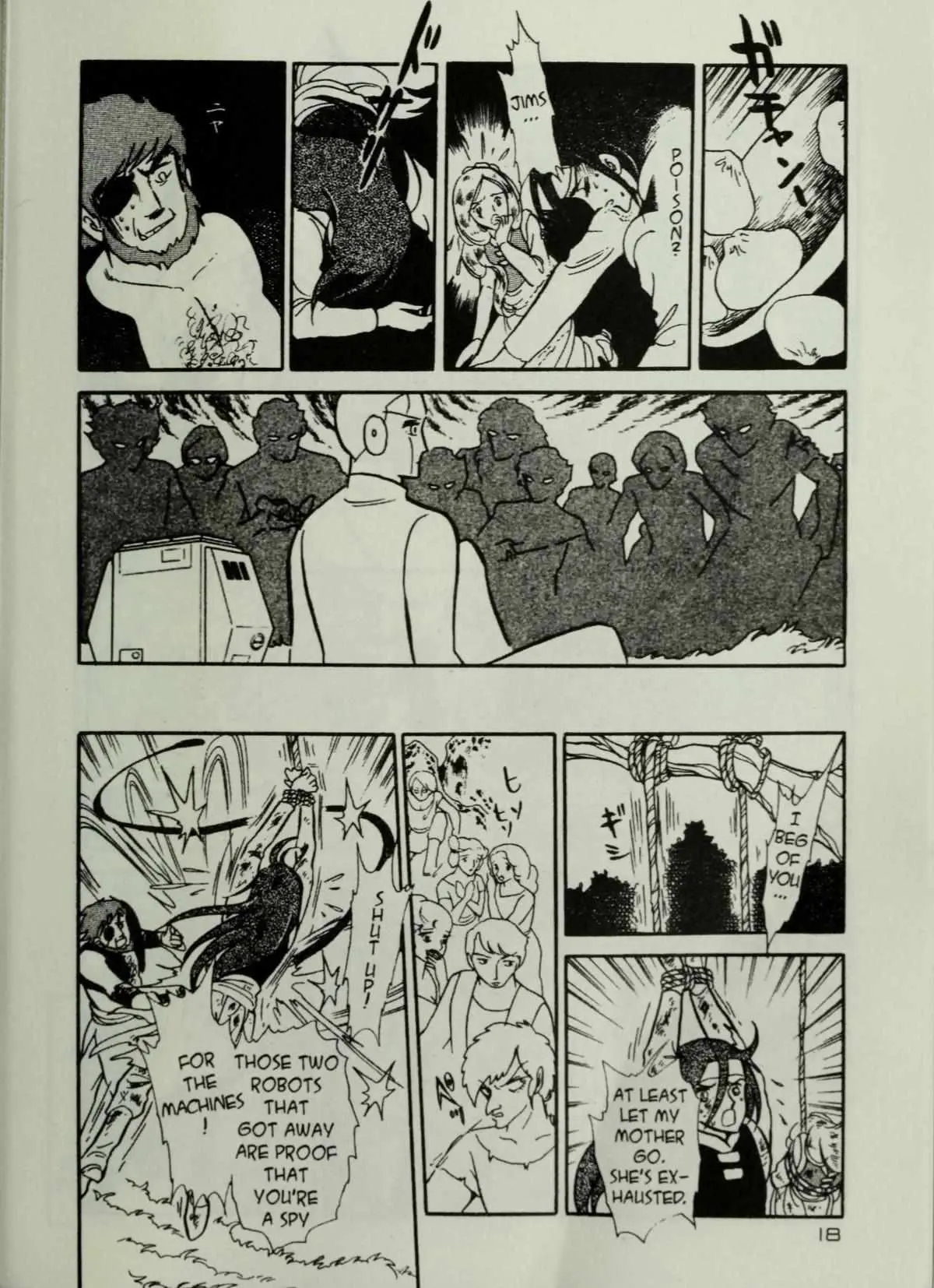 Andromeda Stories Chapter 1.5 page 20 - 