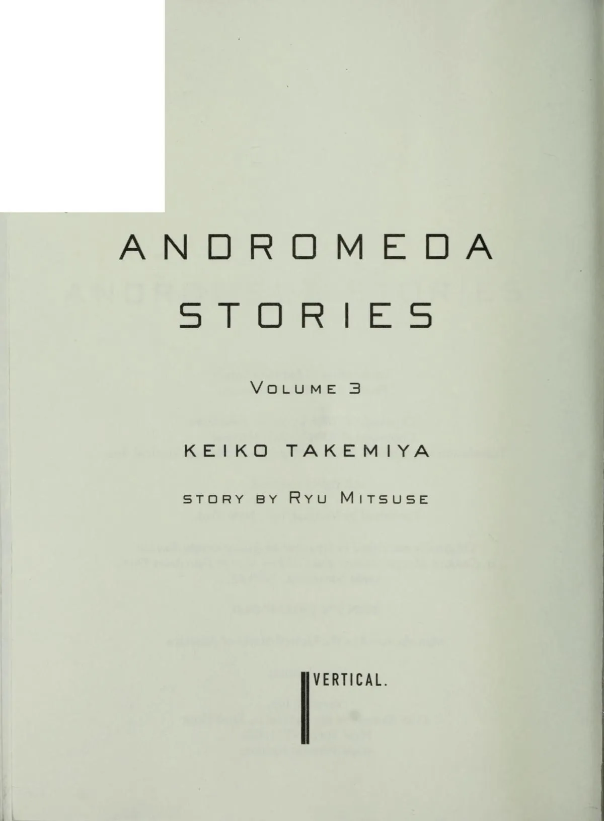 Andromeda Stories Chapter 1.5 page 3 - 