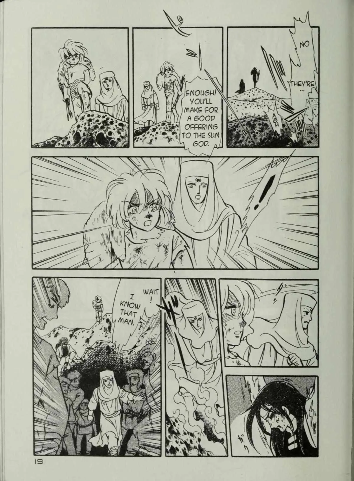 Andromeda Stories Chapter 1.5 page 21 - 