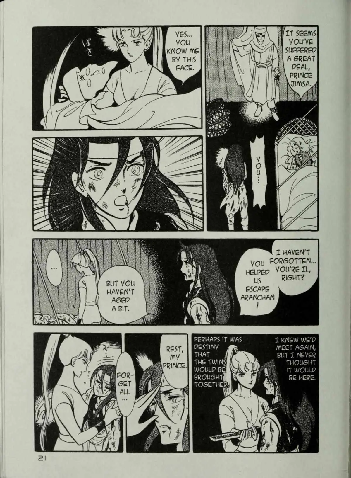 Andromeda Stories Chapter 1.5 page 23 - 