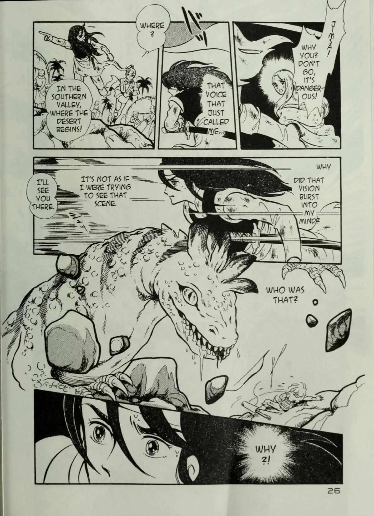 Andromeda Stories Chapter 1.5 page 28 - 