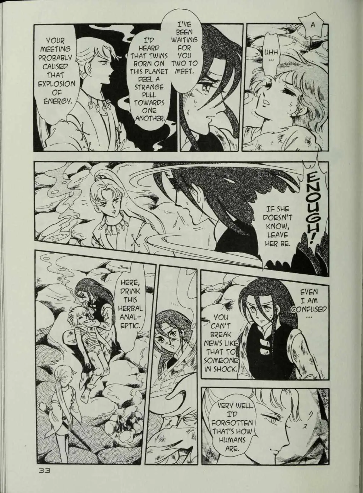 Andromeda Stories Chapter 1.5 page 35 - 
