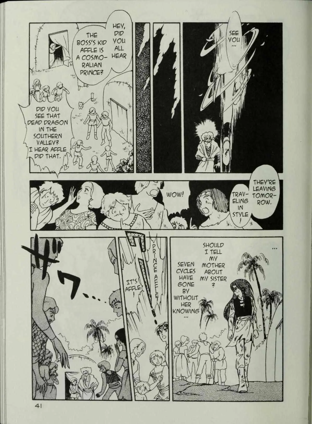 Andromeda Stories Chapter 1.5 page 43 - 