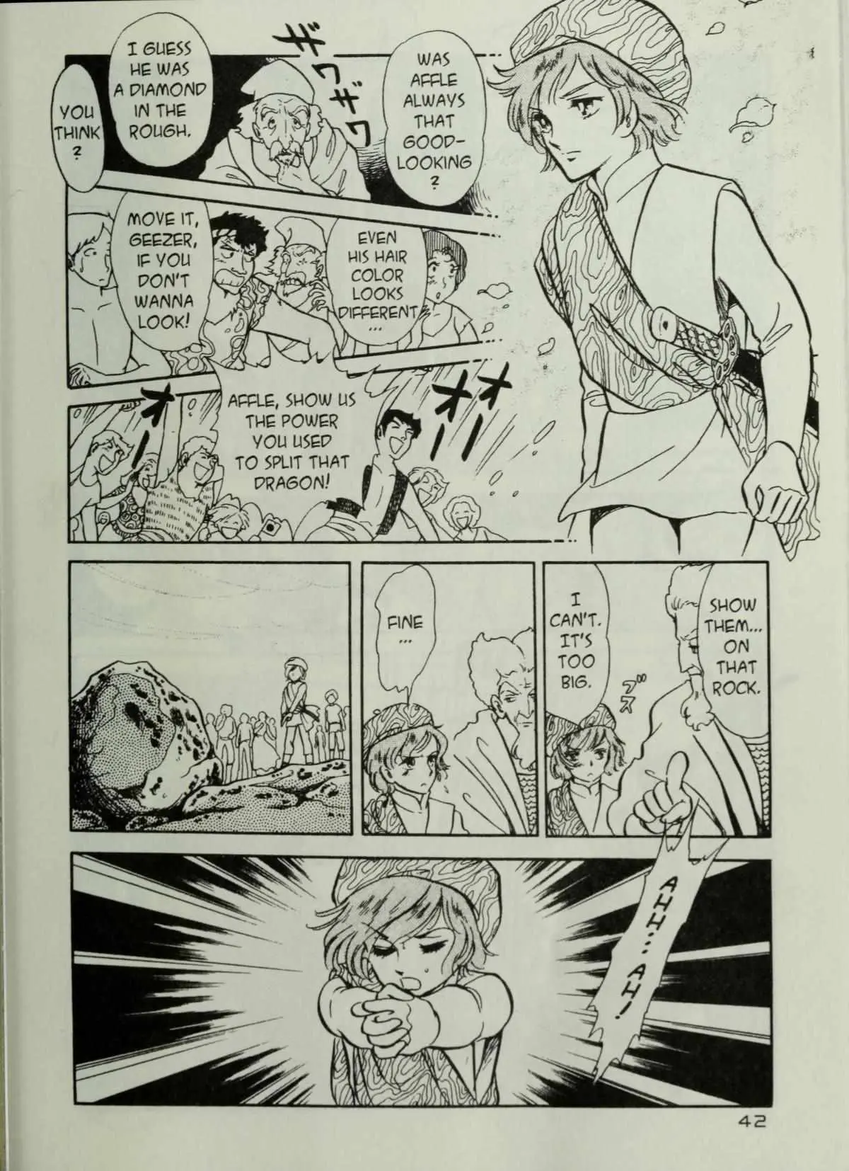 Andromeda Stories Chapter 1.5 page 44 - 