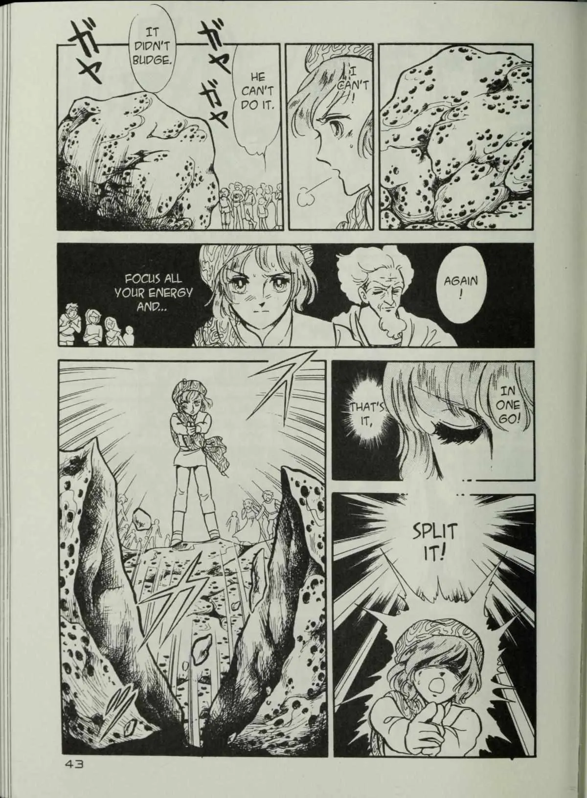 Andromeda Stories Chapter 1.5 page 45 - 