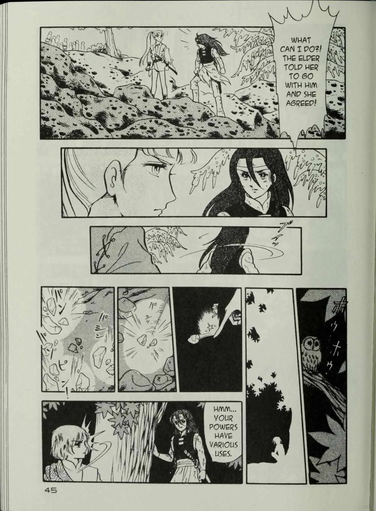 Andromeda Stories Chapter 1.5 page 47 - 