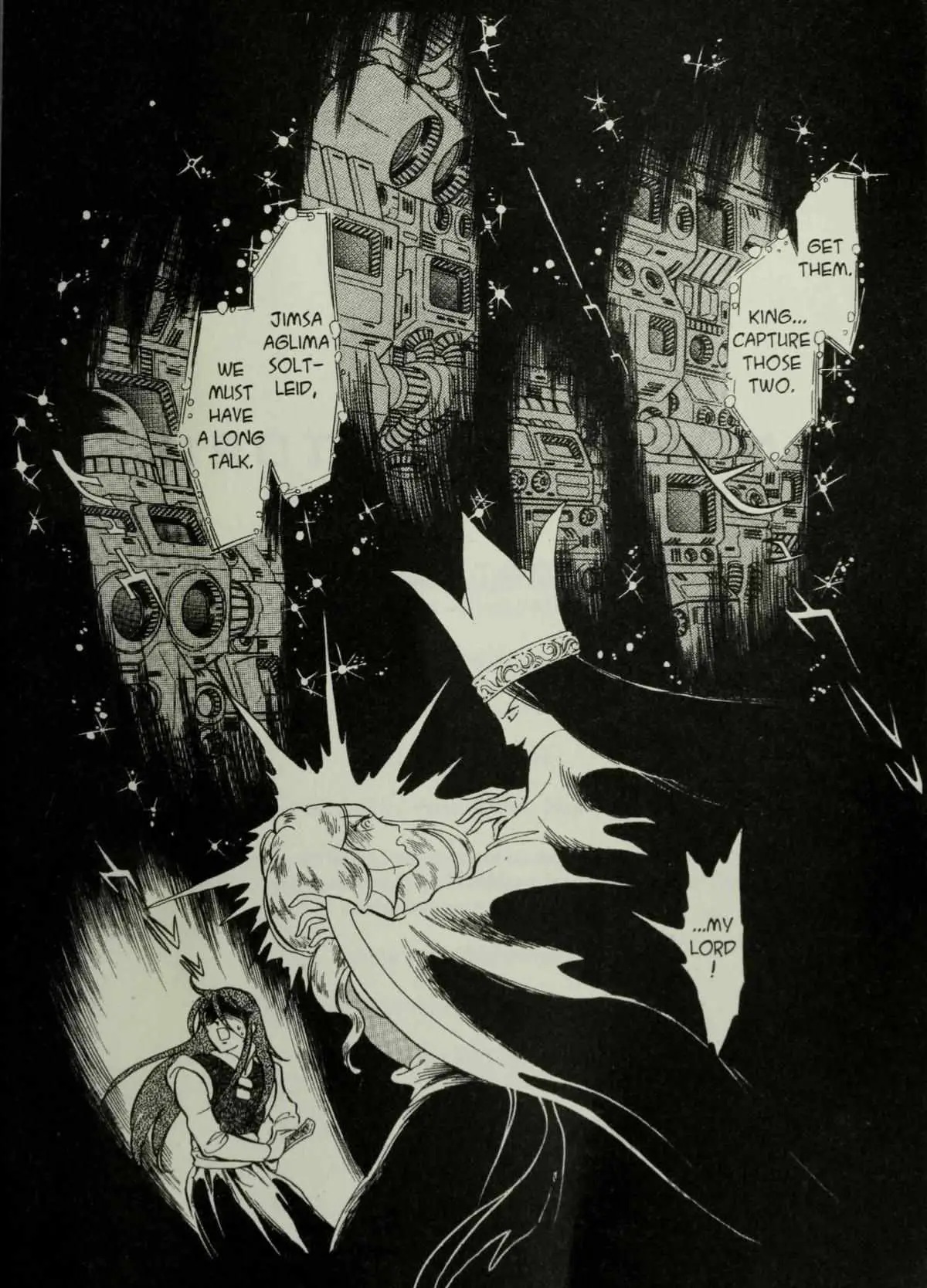 Andromeda Stories Chapter 1.5 page 6 - 