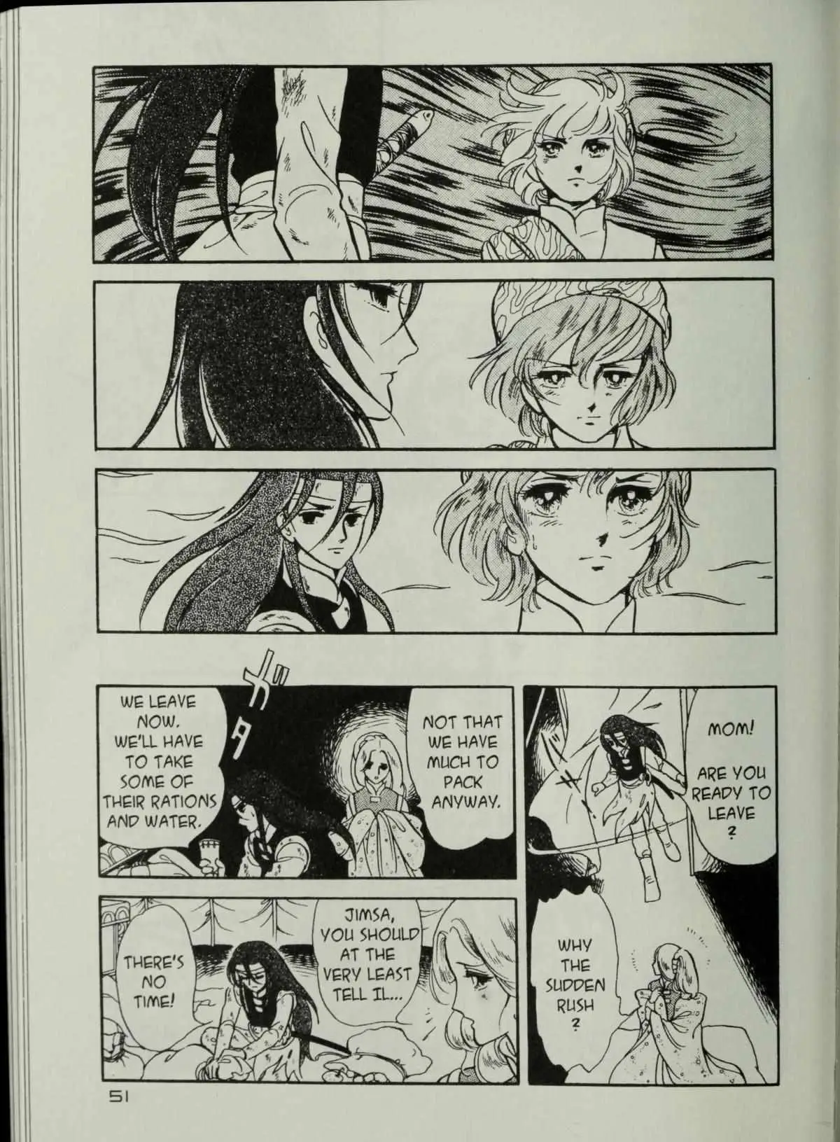 Andromeda Stories Chapter 1.5 page 53 - 