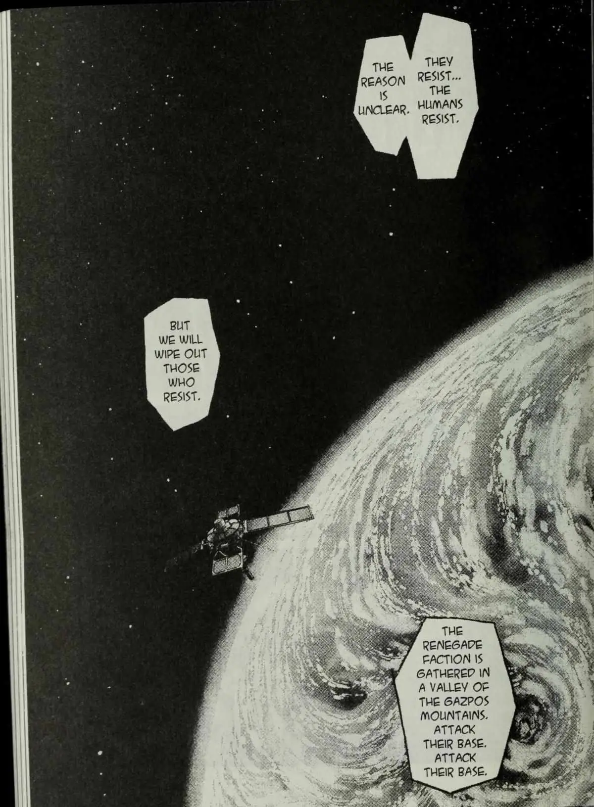 Andromeda Stories Chapter 1.5 page 57 - 