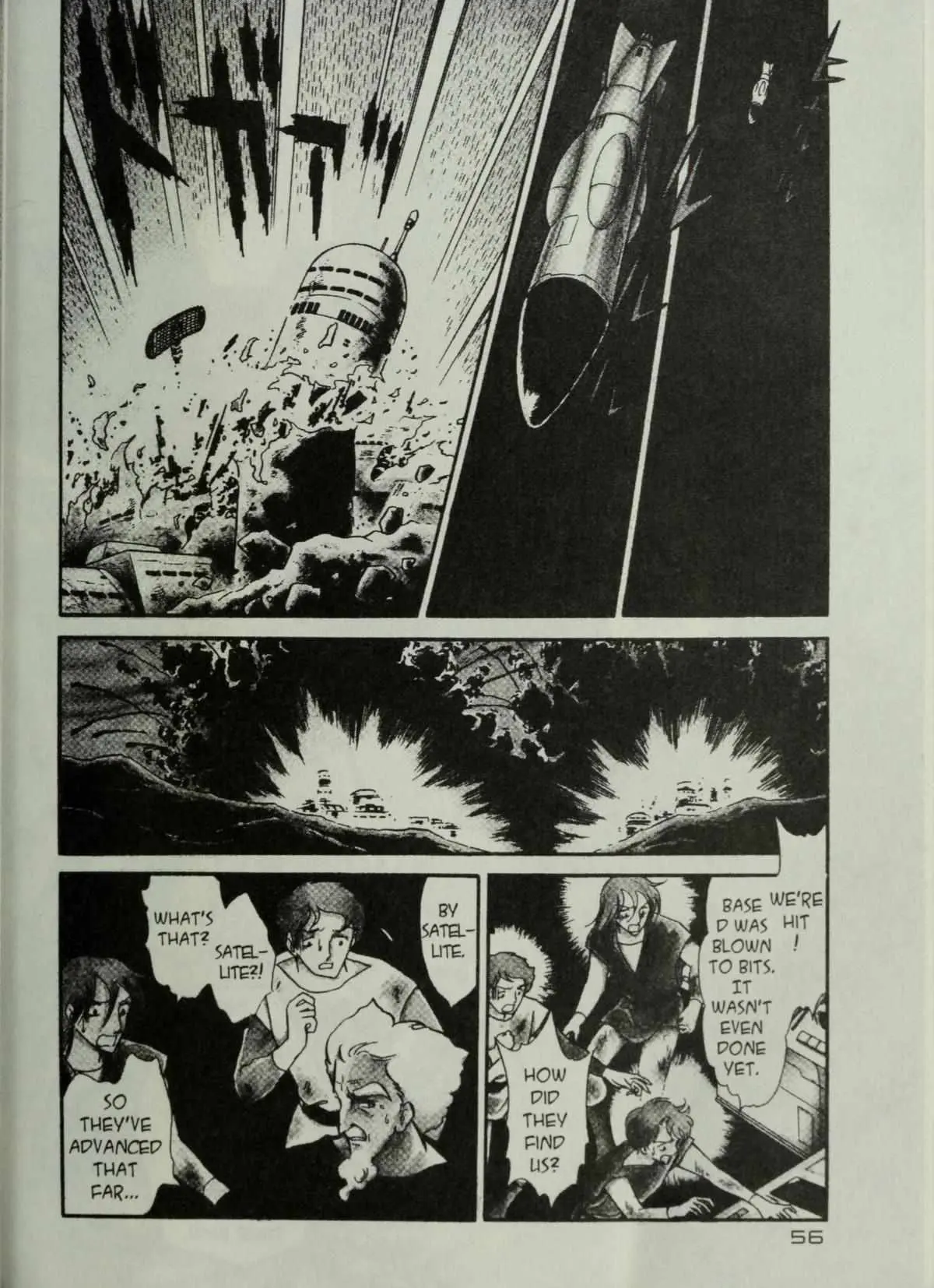 Andromeda Stories Chapter 1.5 page 58 - 