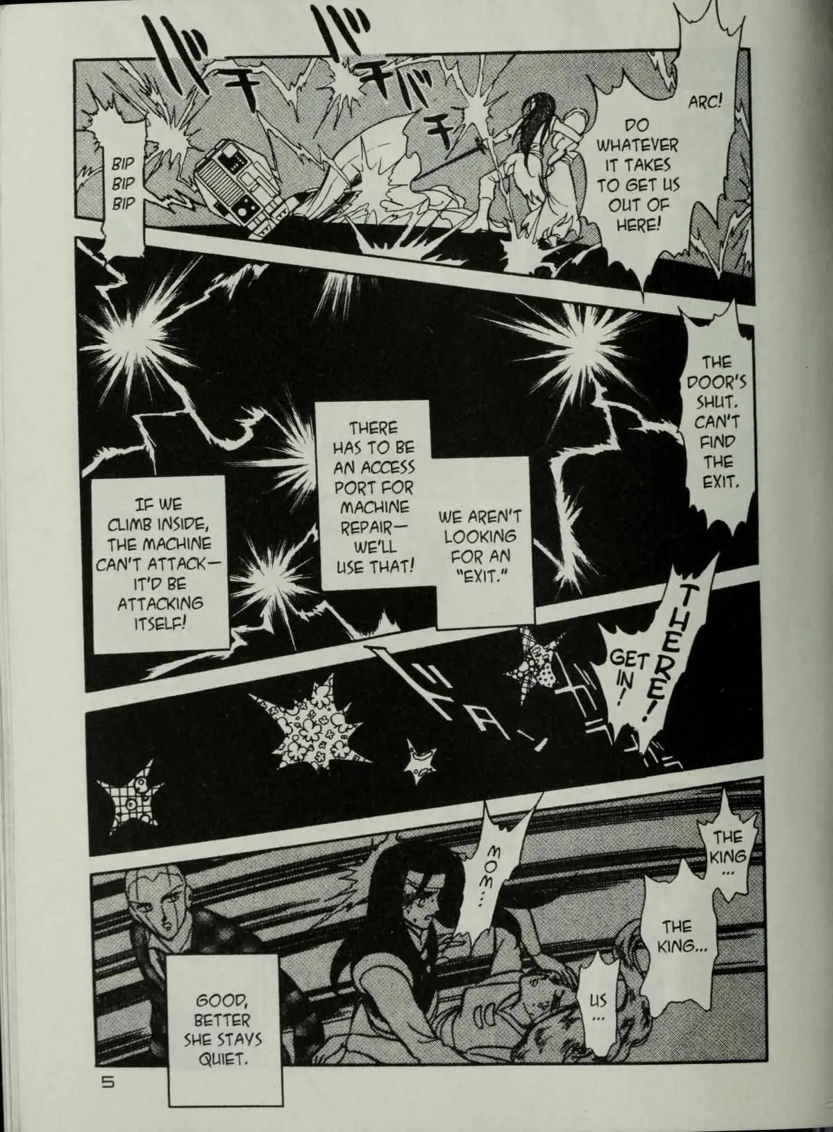 Andromeda Stories Chapter 1.5 page 7 - 
