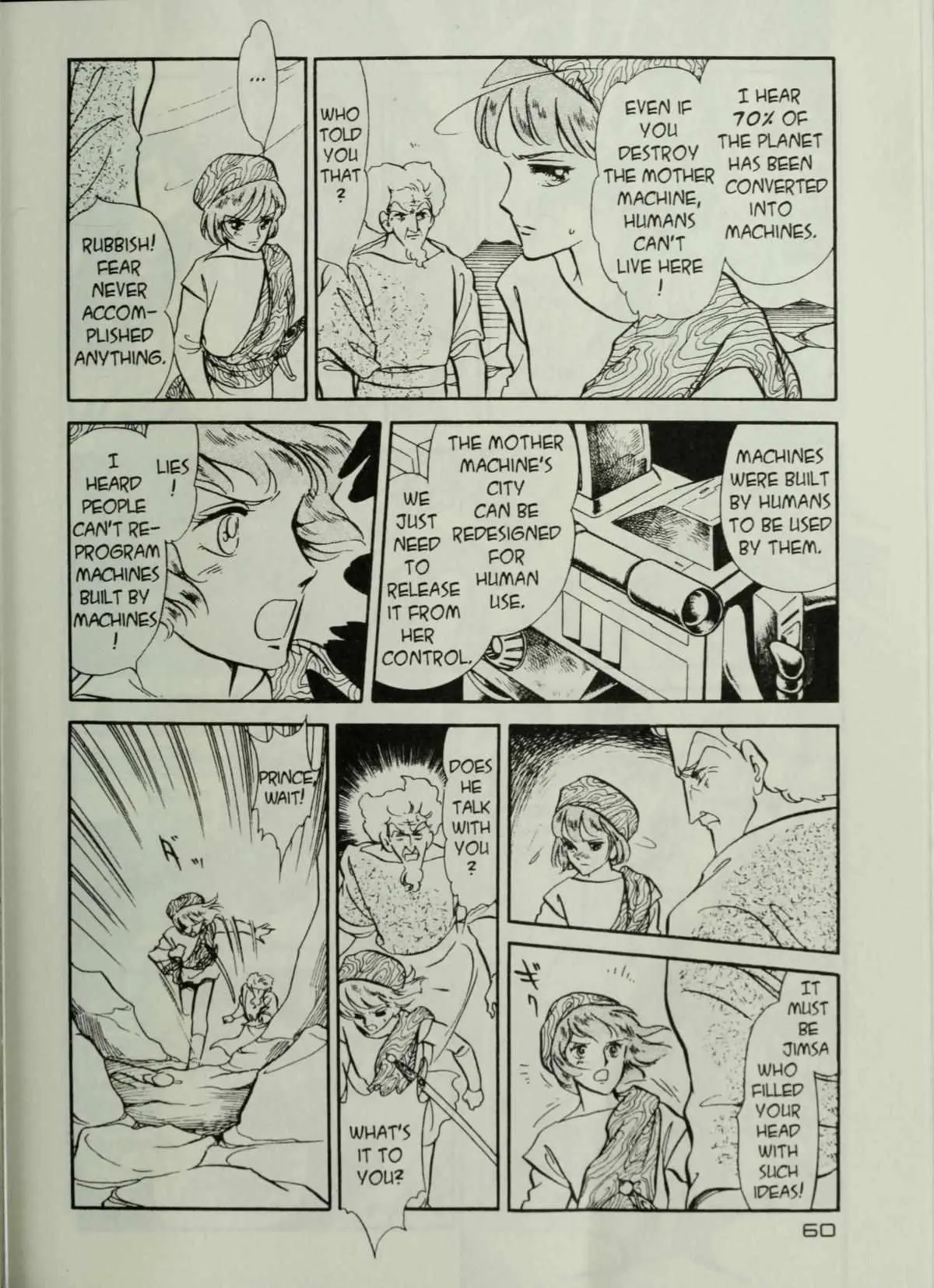 Andromeda Stories Chapter 1.5 page 62 - 