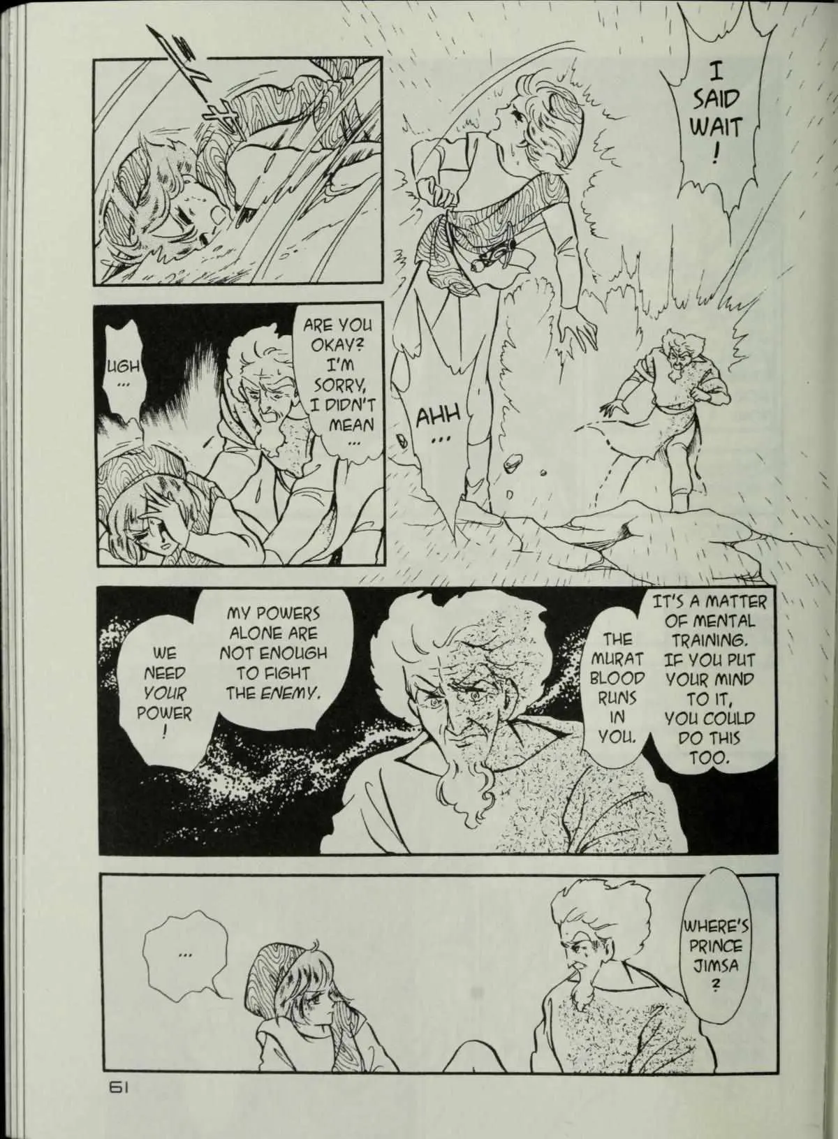 Andromeda Stories Chapter 1.5 page 63 - 