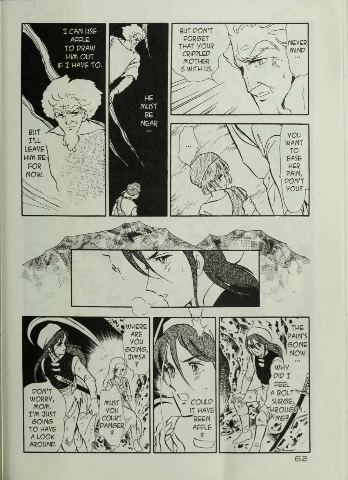 Andromeda Stories Chapter 1.5 page 64 - 