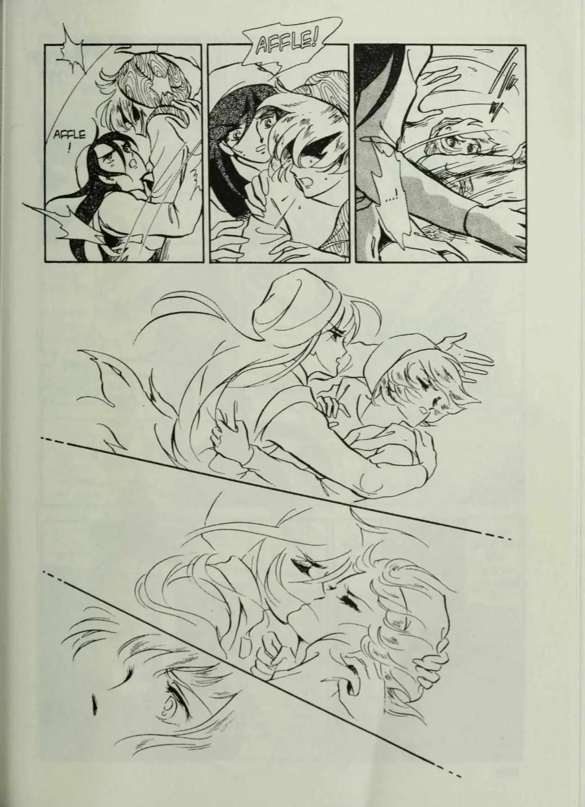 Andromeda Stories Chapter 1.5 page 68 - 