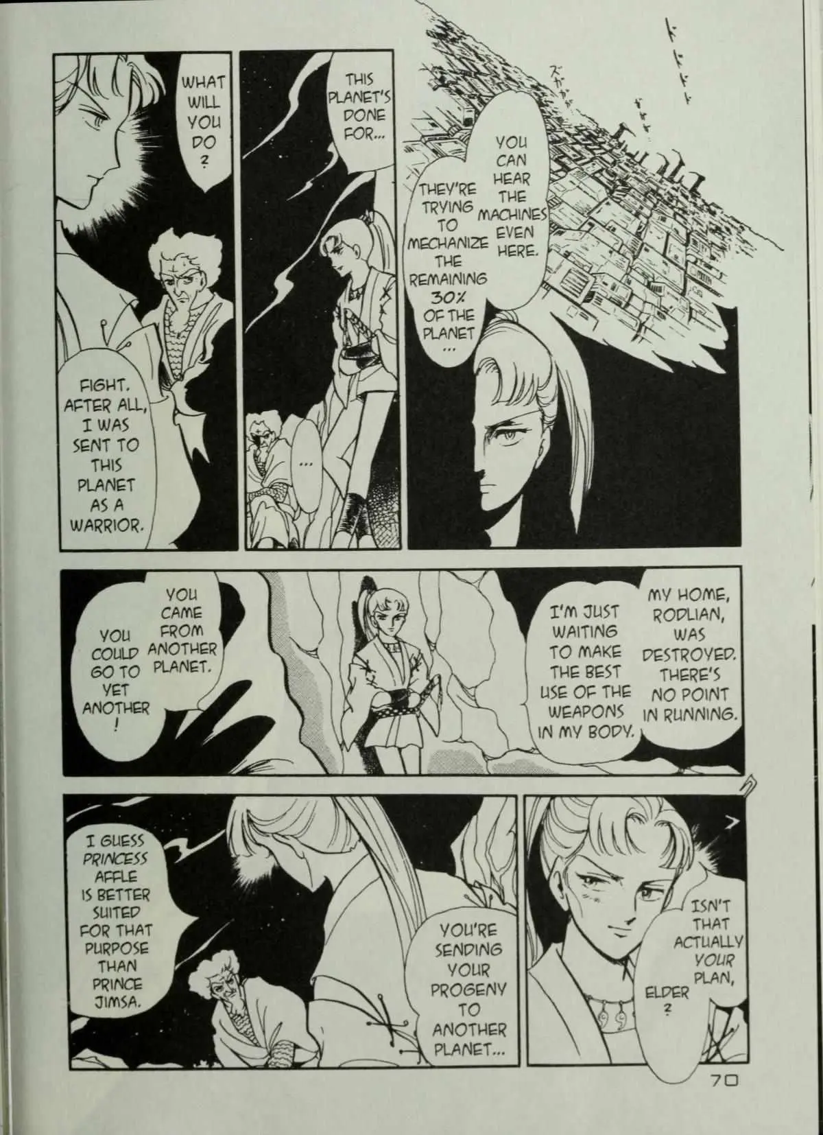 Andromeda Stories Chapter 1.5 page 72 - 