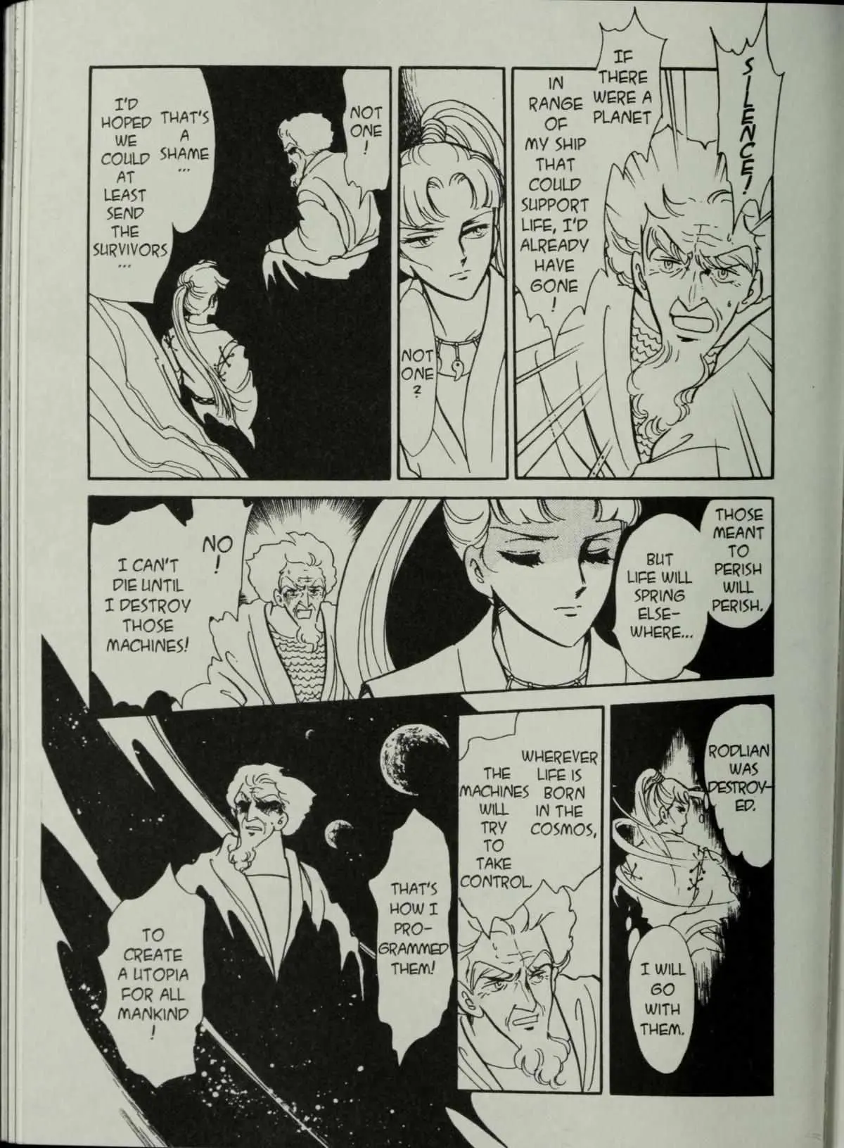 Andromeda Stories Chapter 1.5 page 73 - 