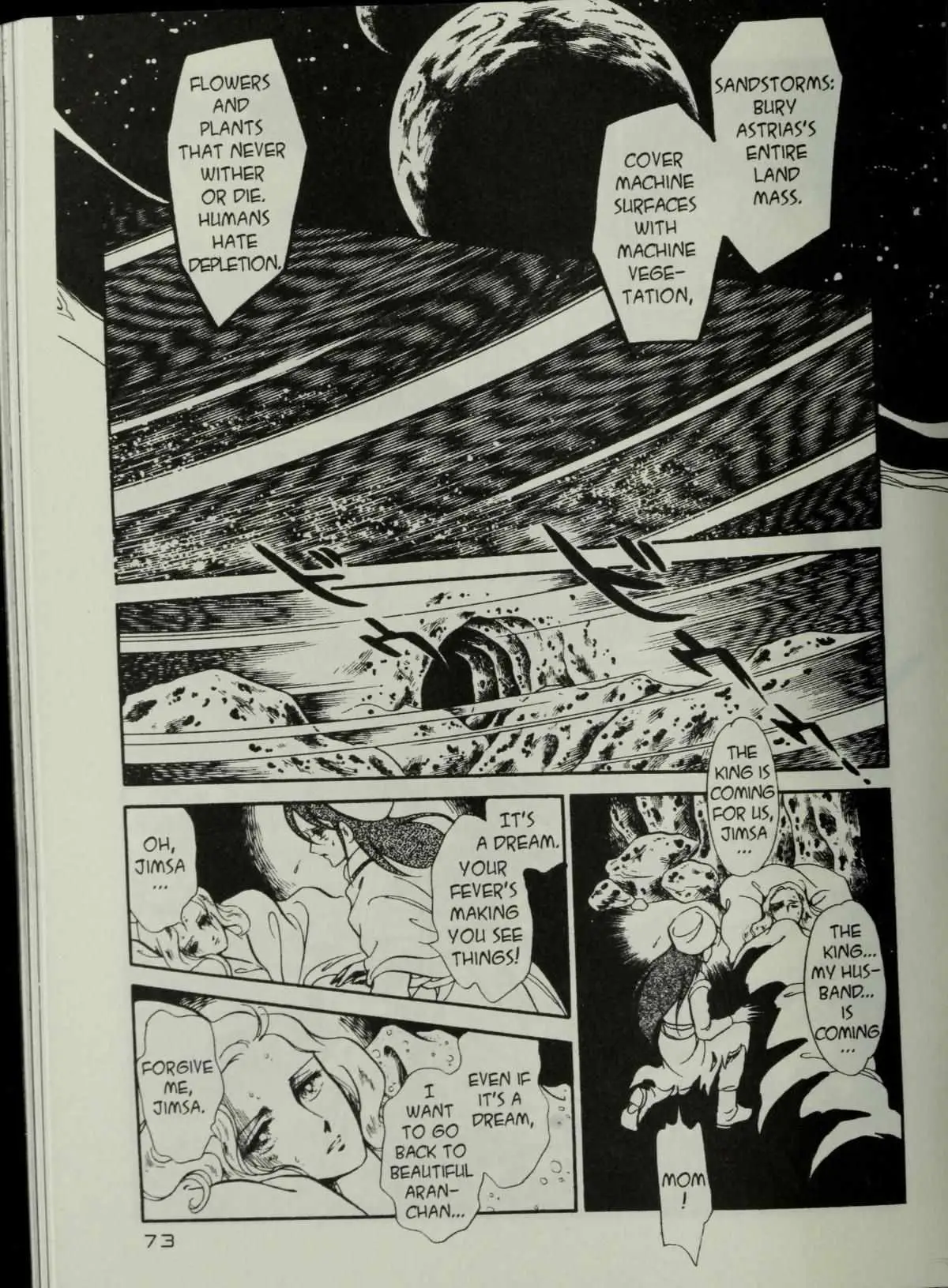 Andromeda Stories Chapter 1.5 page 75 - 