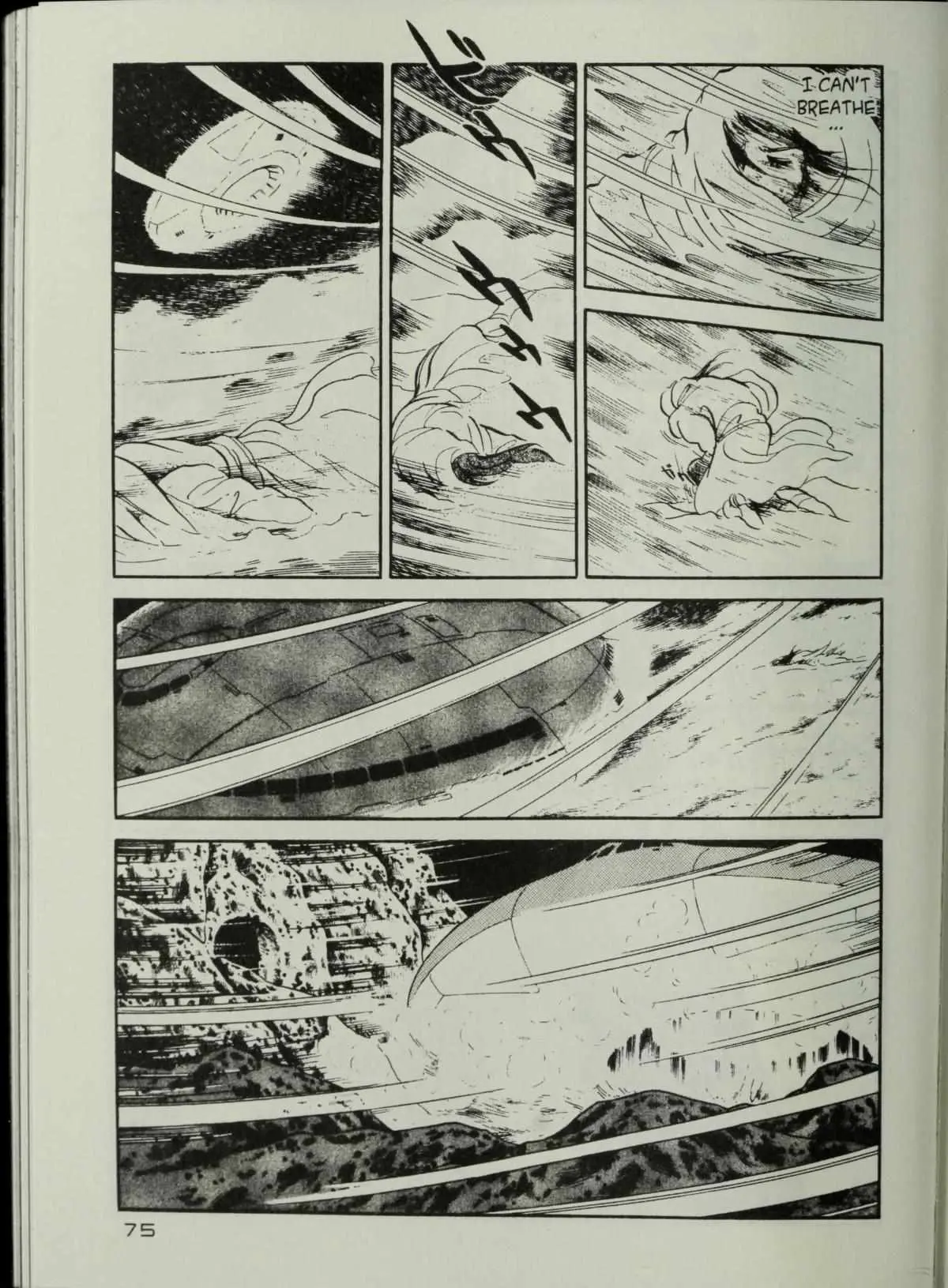 Andromeda Stories Chapter 1.5 page 77 - 