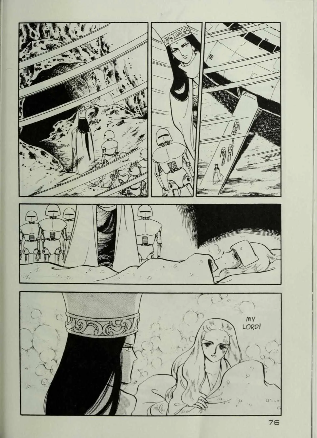 Andromeda Stories Chapter 1.5 page 78 - 