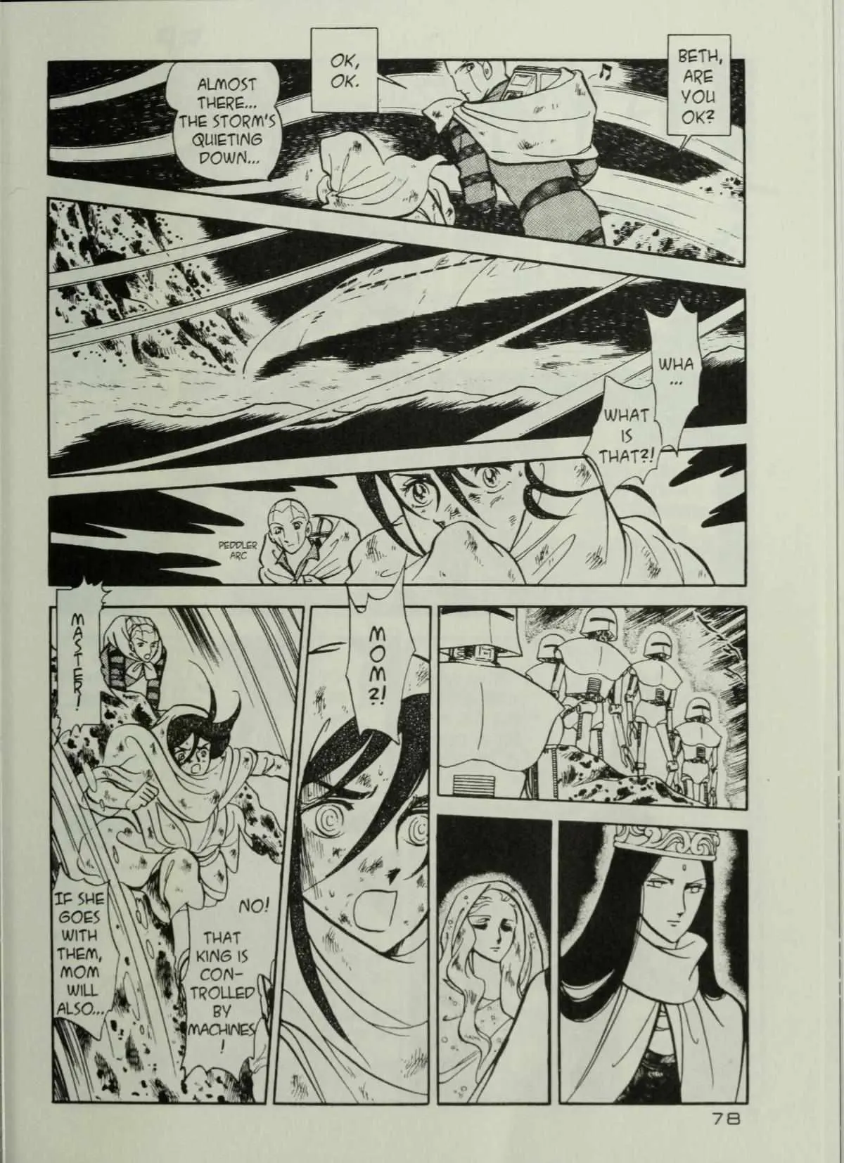 Andromeda Stories Chapter 1.5 page 80 - 