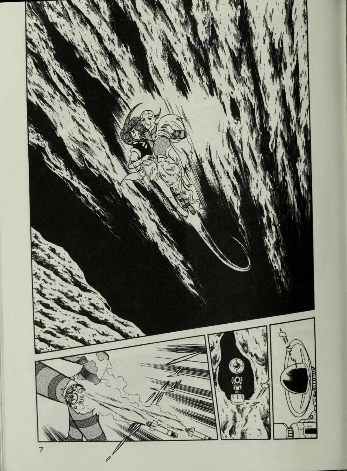 Andromeda Stories Chapter 1.5 page 9 - 
