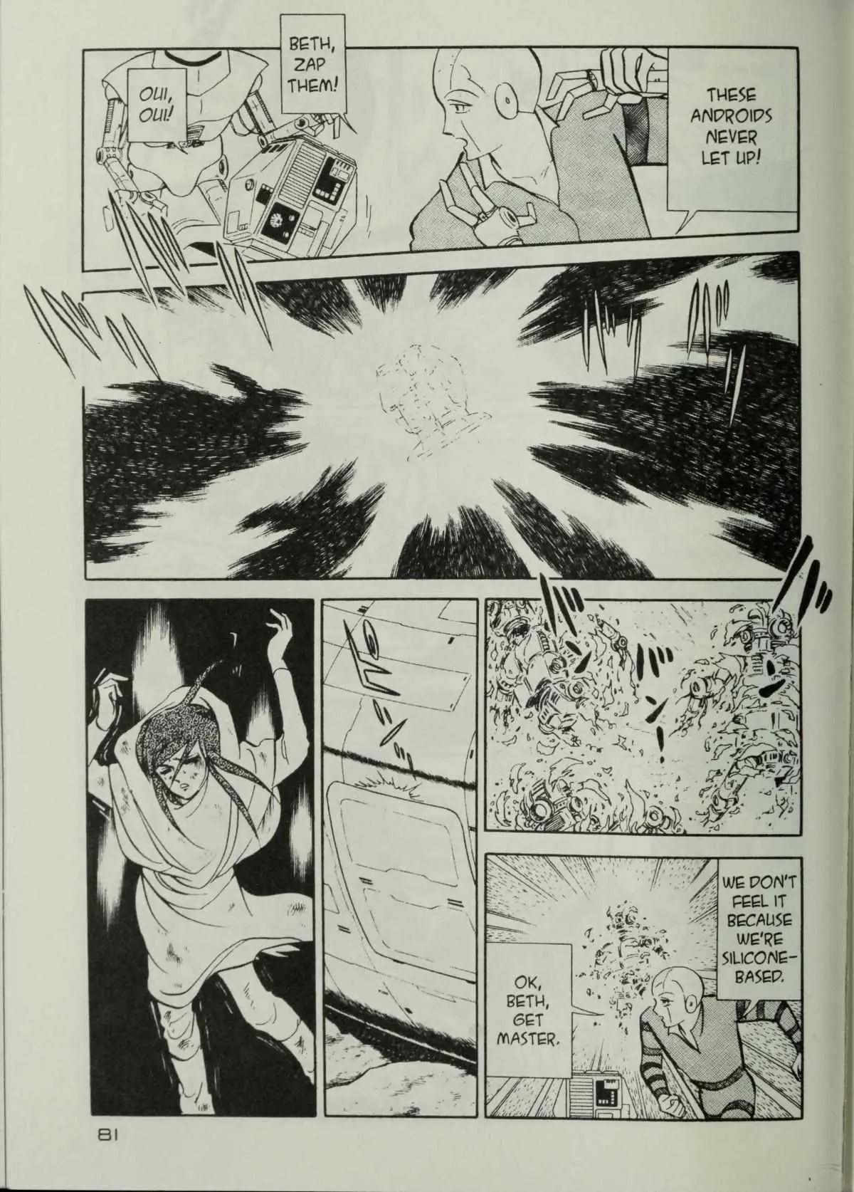 Andromeda Stories Chapter 1.5 page 83 - 