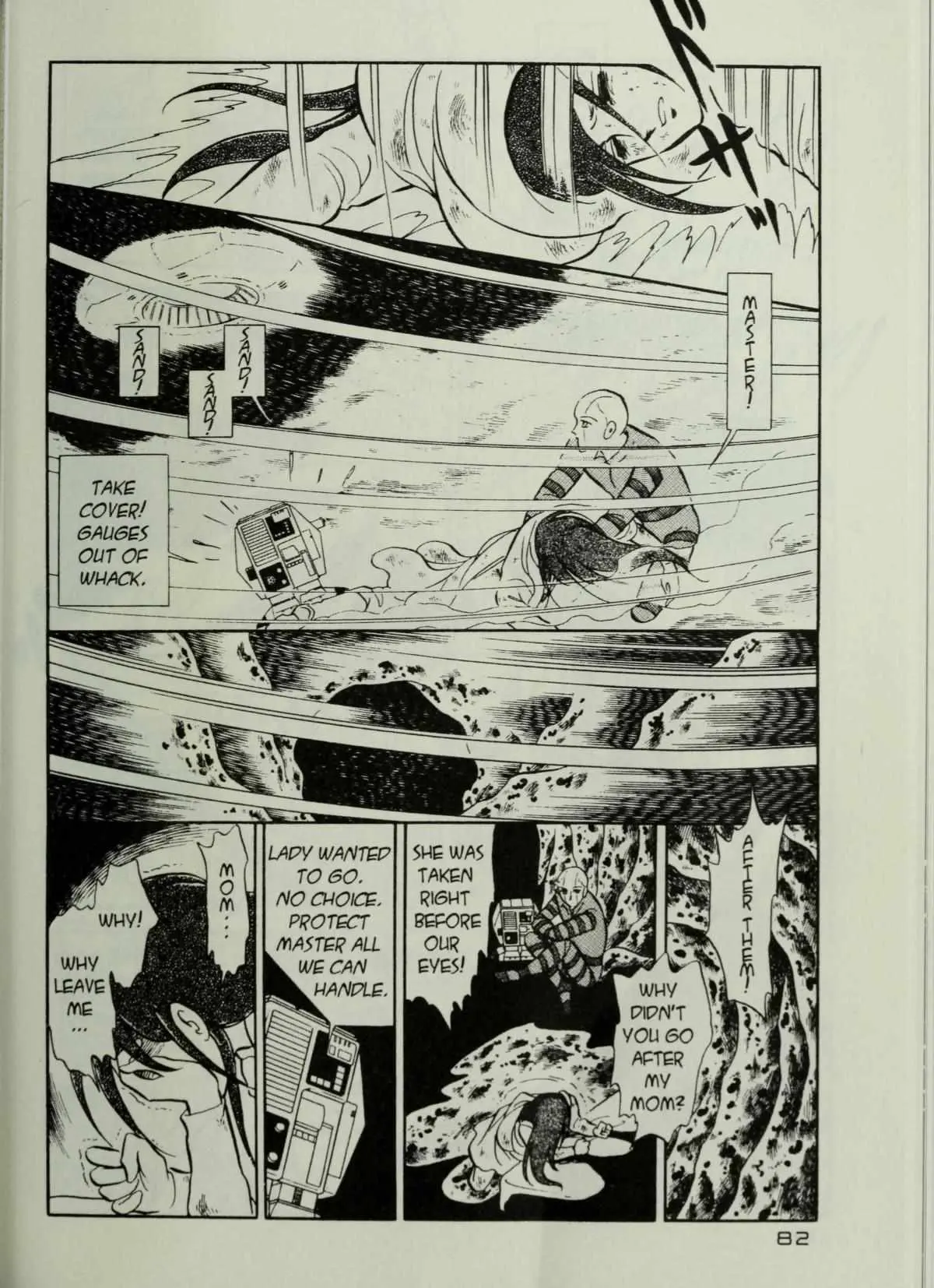 Andromeda Stories Chapter 1.5 page 84 - 