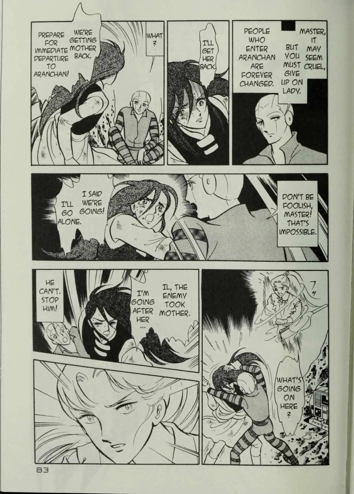 Andromeda Stories Chapter 1.5 page 85 - 