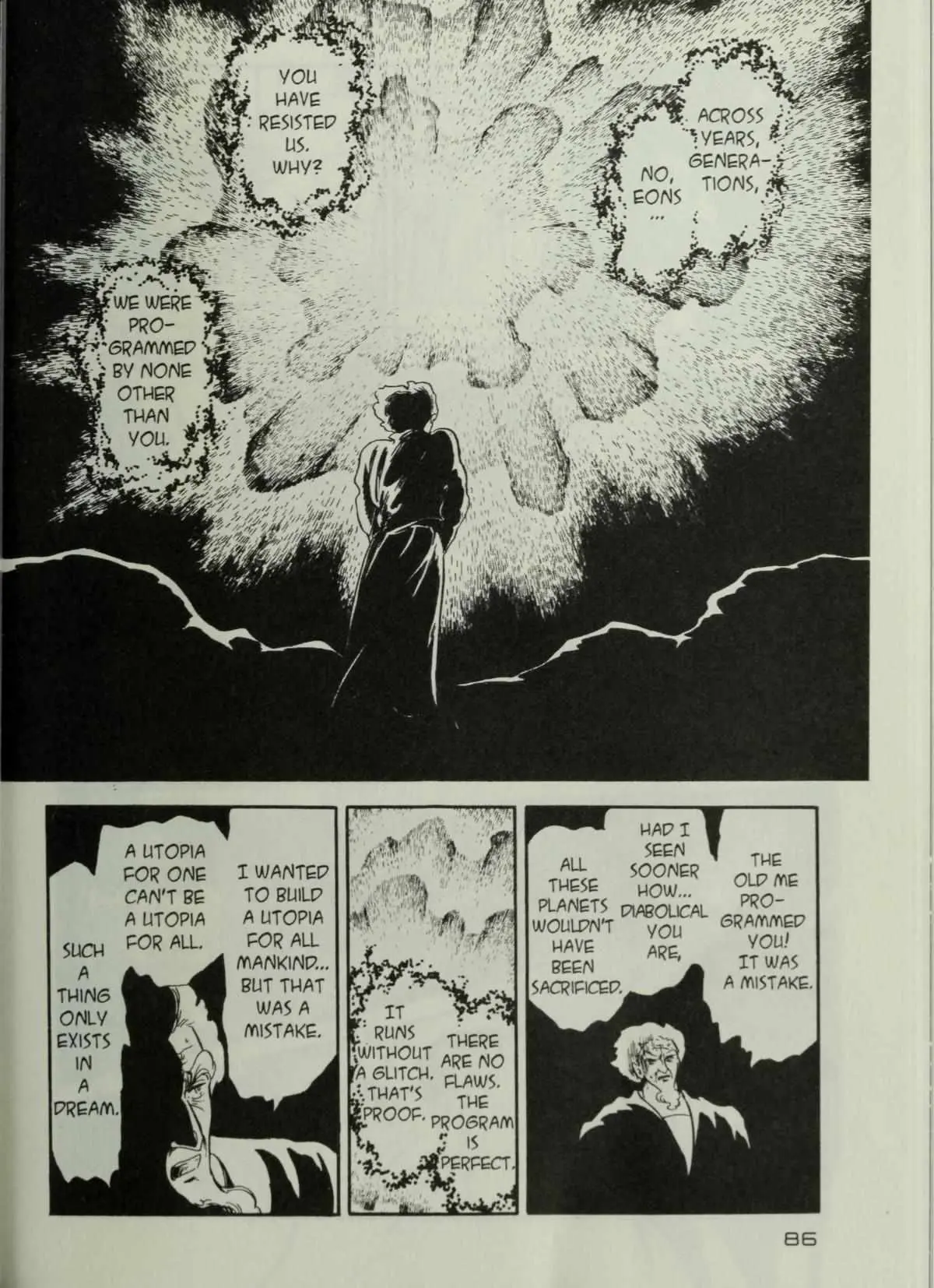 Andromeda Stories Chapter 1.5 page 88 - 