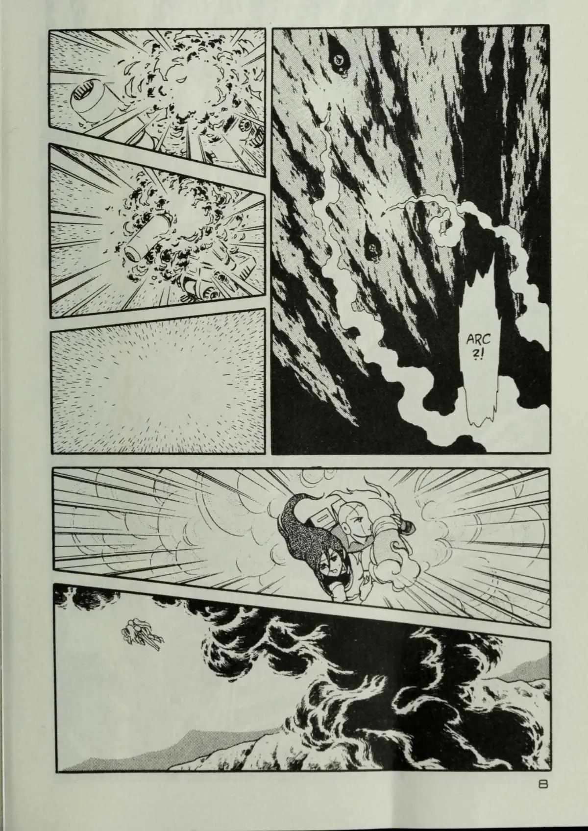 Andromeda Stories Chapter 1.5 page 10 - 