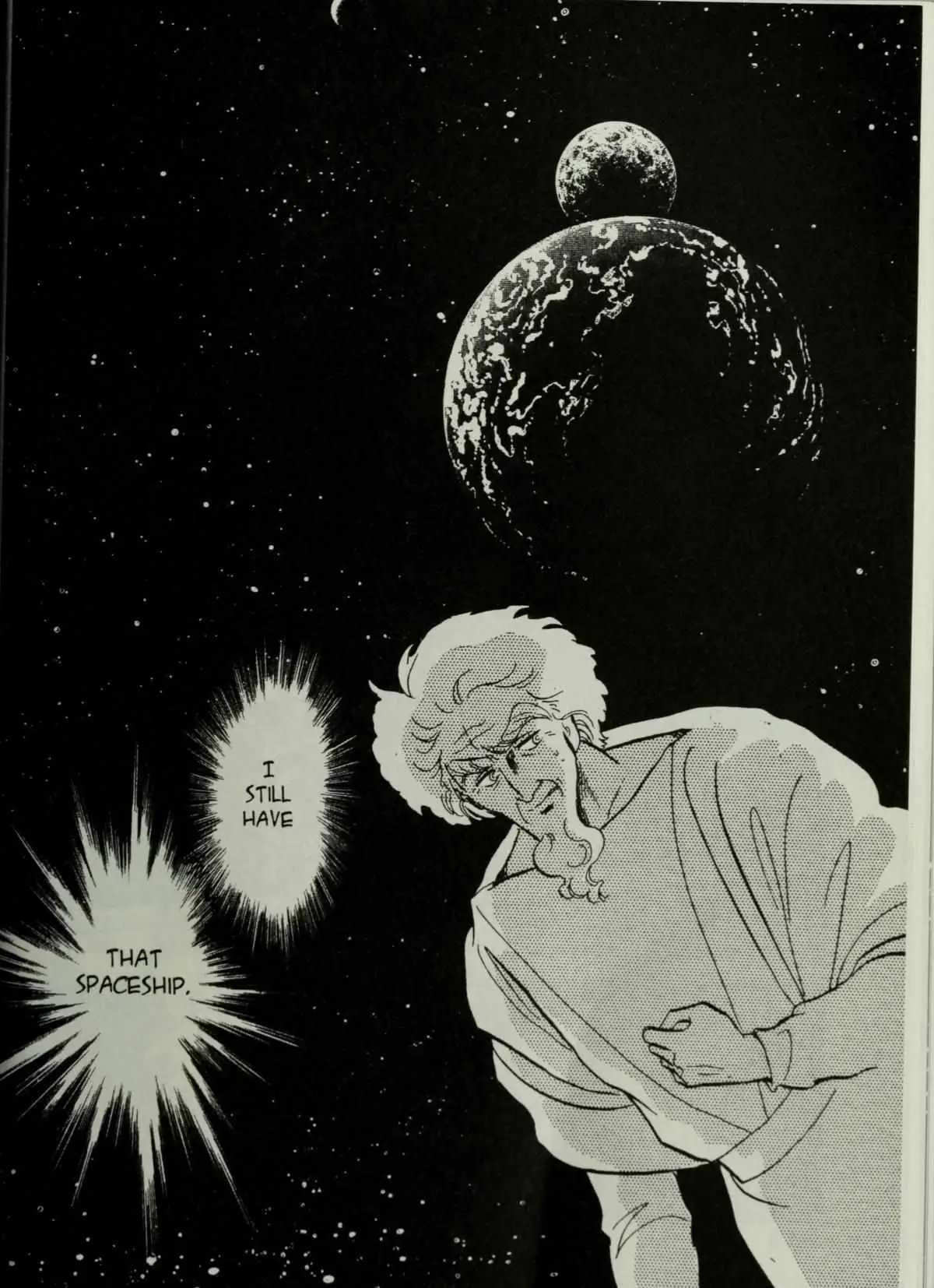 Andromeda Stories Chapter 1.5 page 92 - 