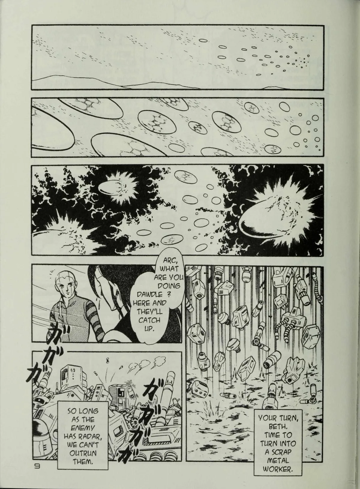 Andromeda Stories Chapter 1.6 page 11 - 