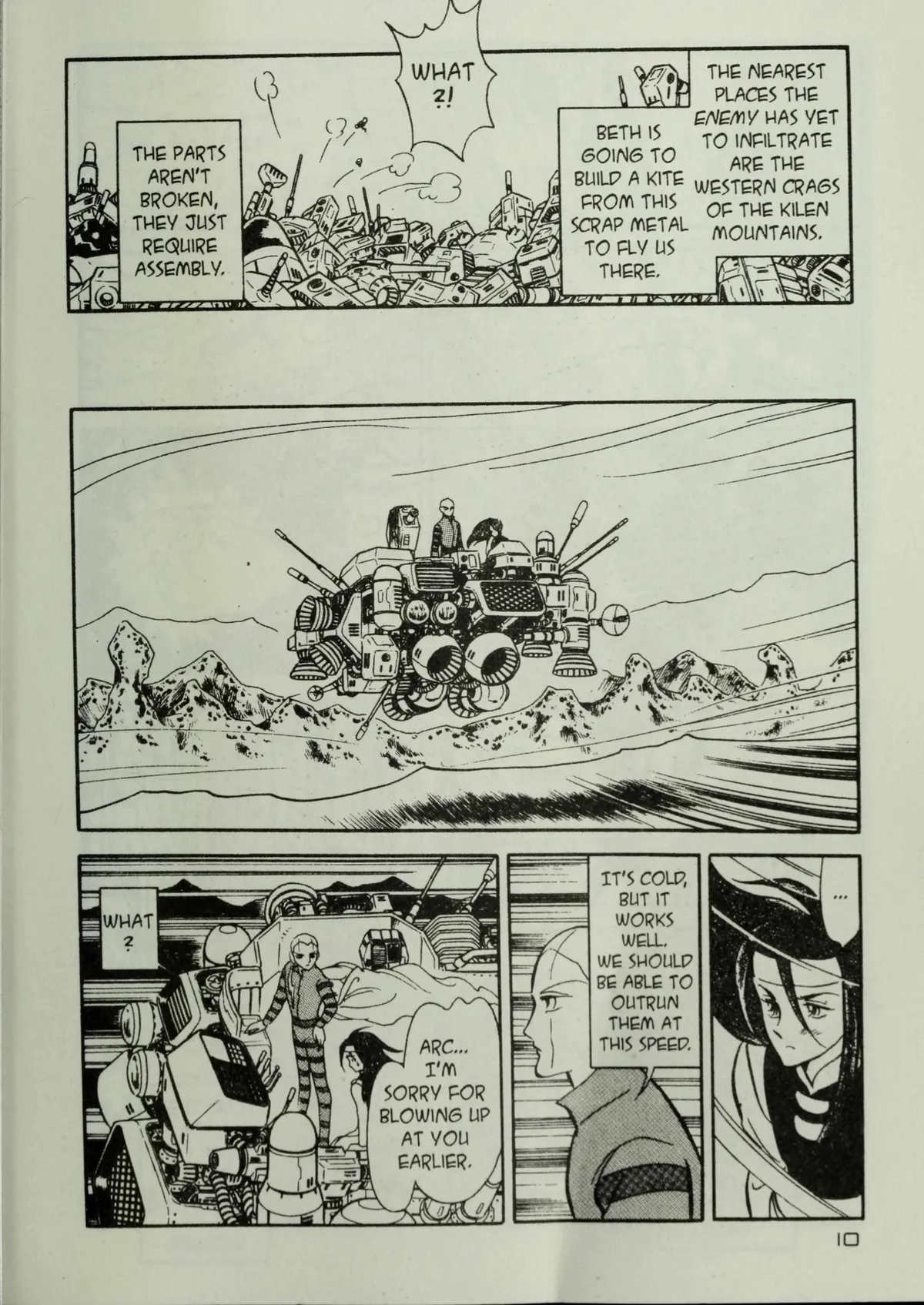 Andromeda Stories Chapter 1.6 page 12 - 