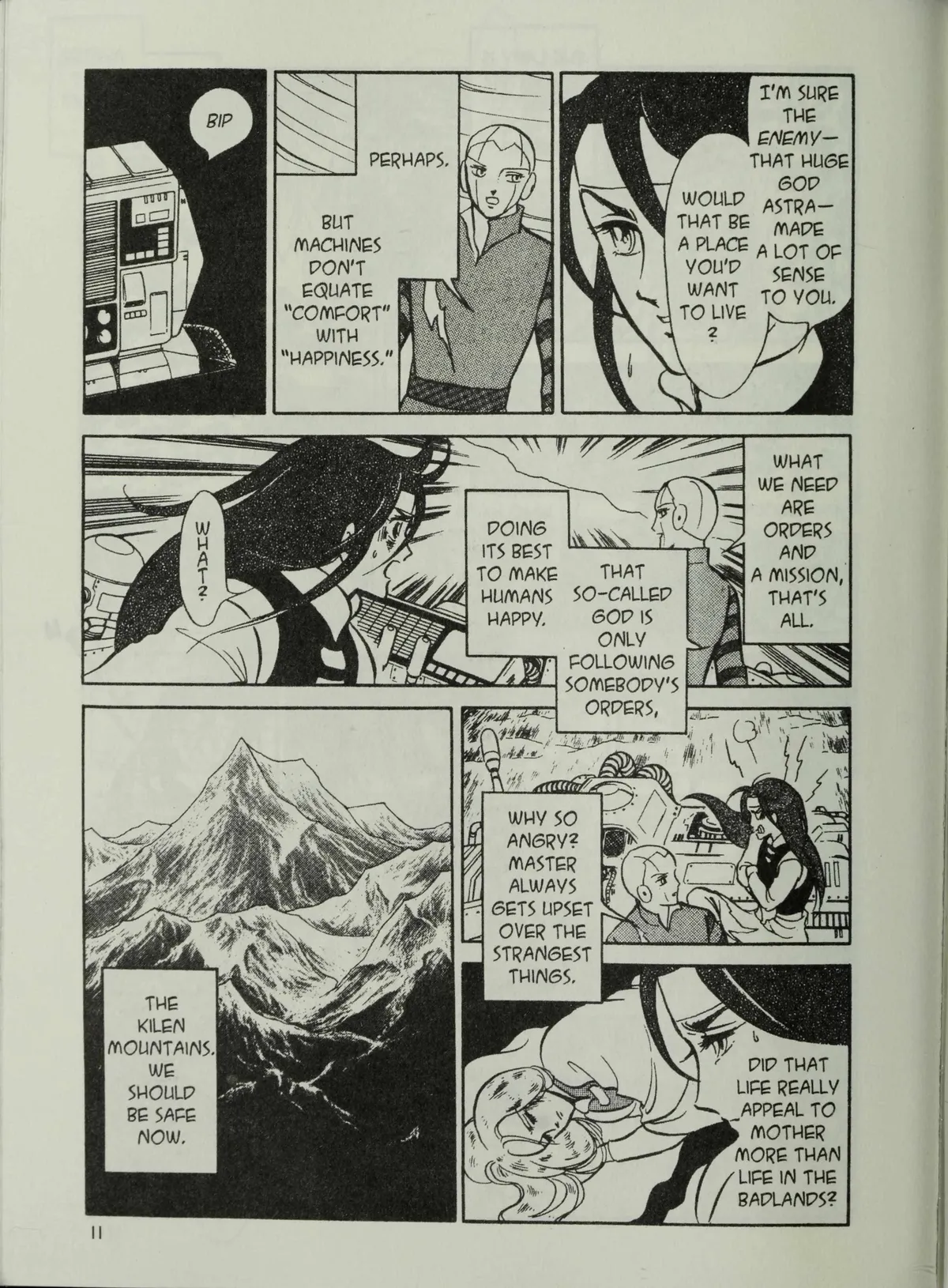 Andromeda Stories Chapter 1.6 page 13 - 